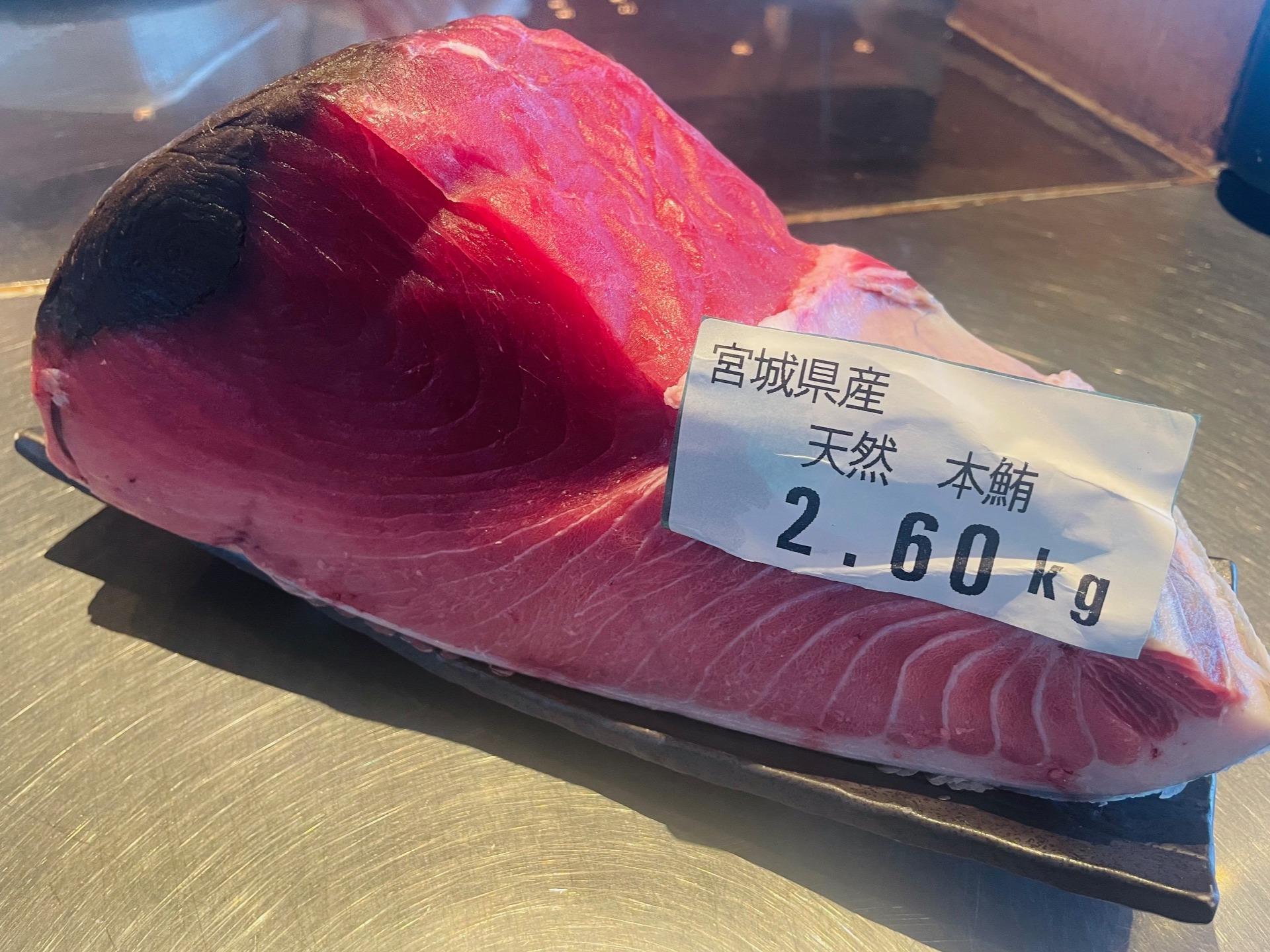 本日の届きたて！