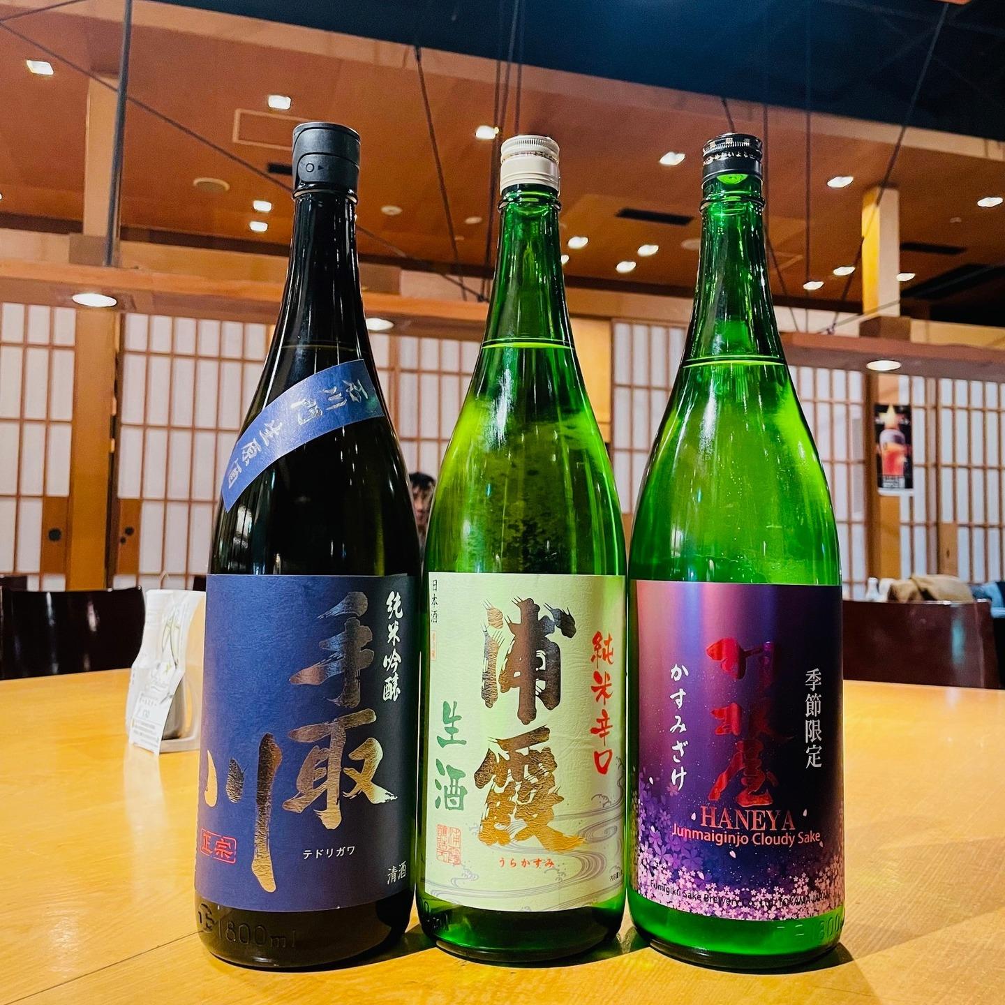 新しい日本酒が入荷です🌸