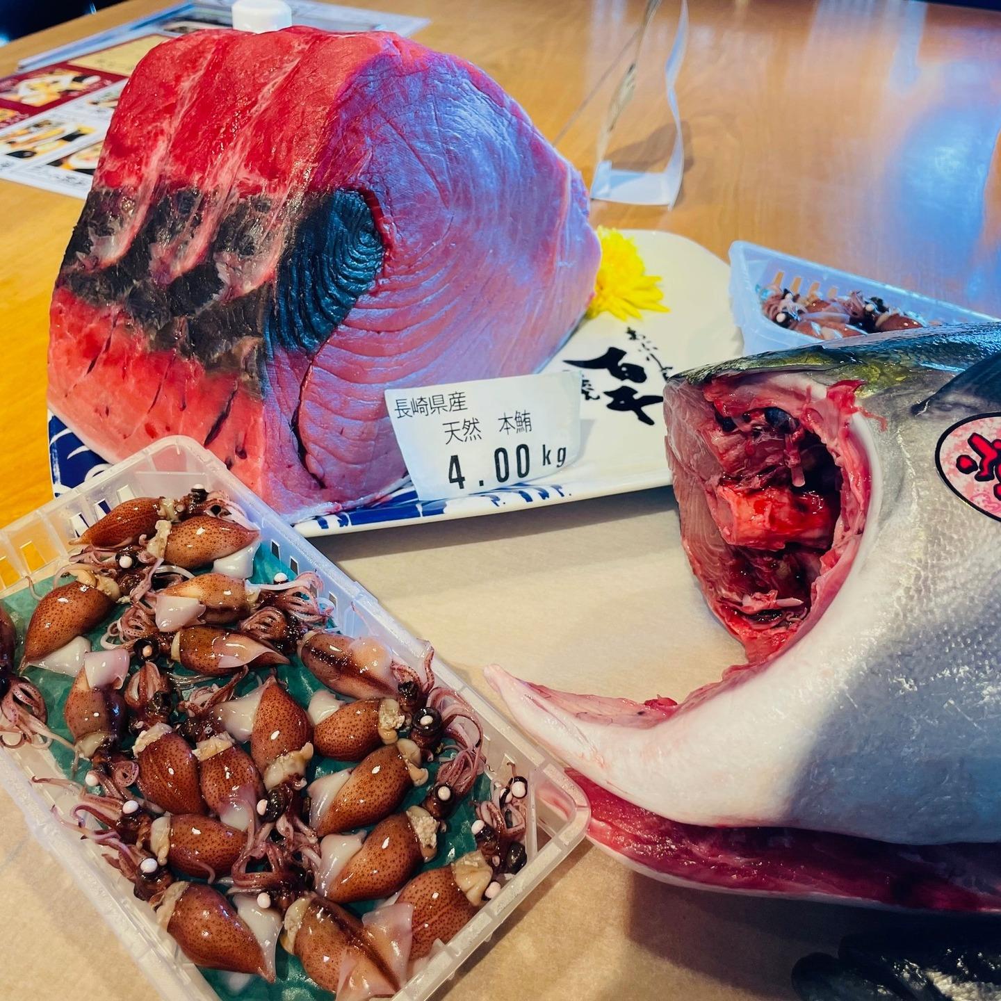 本日の届きたて！