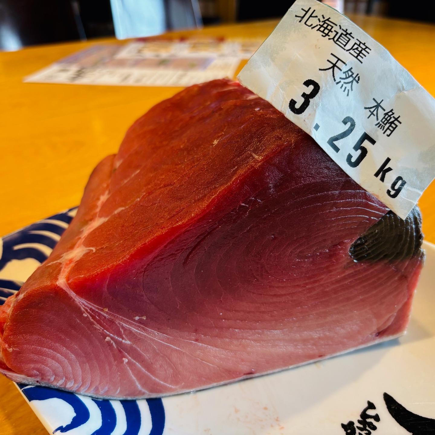 ほうぼうの次はこちら！