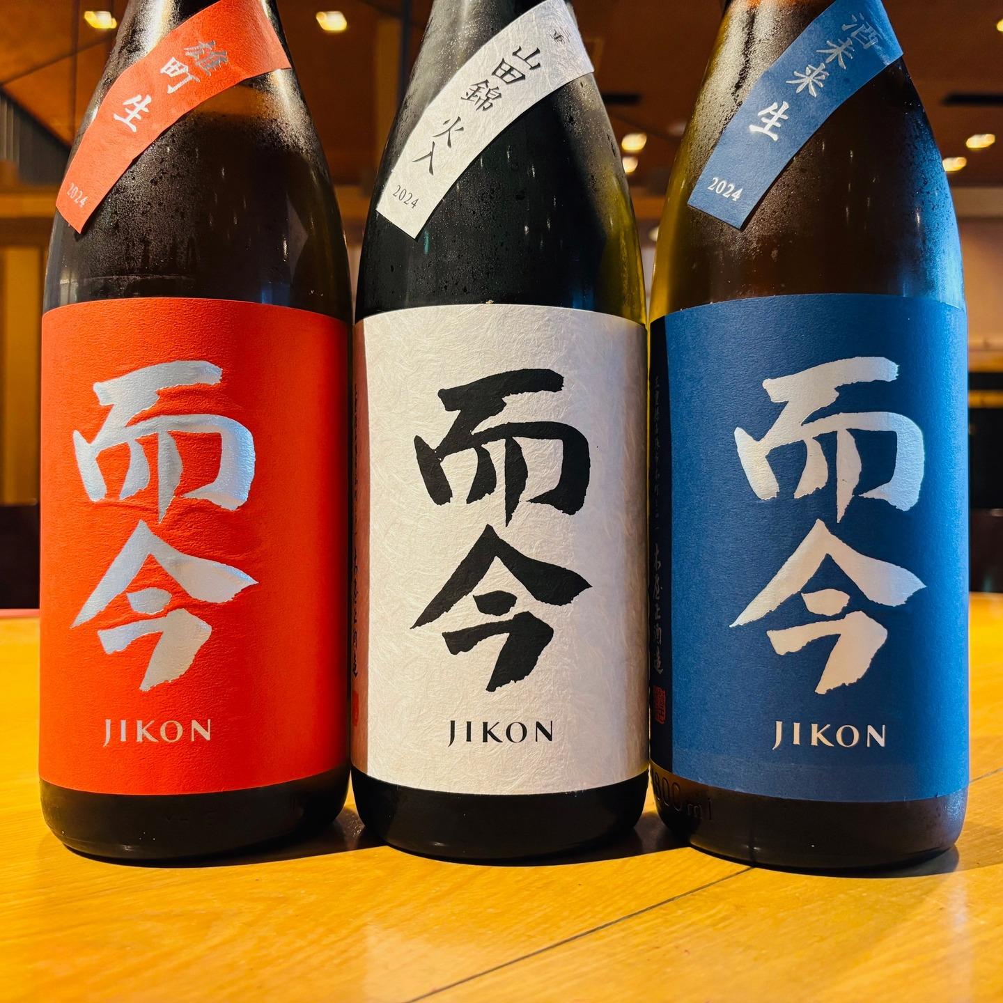 ワイングラスで日本酒を🍷