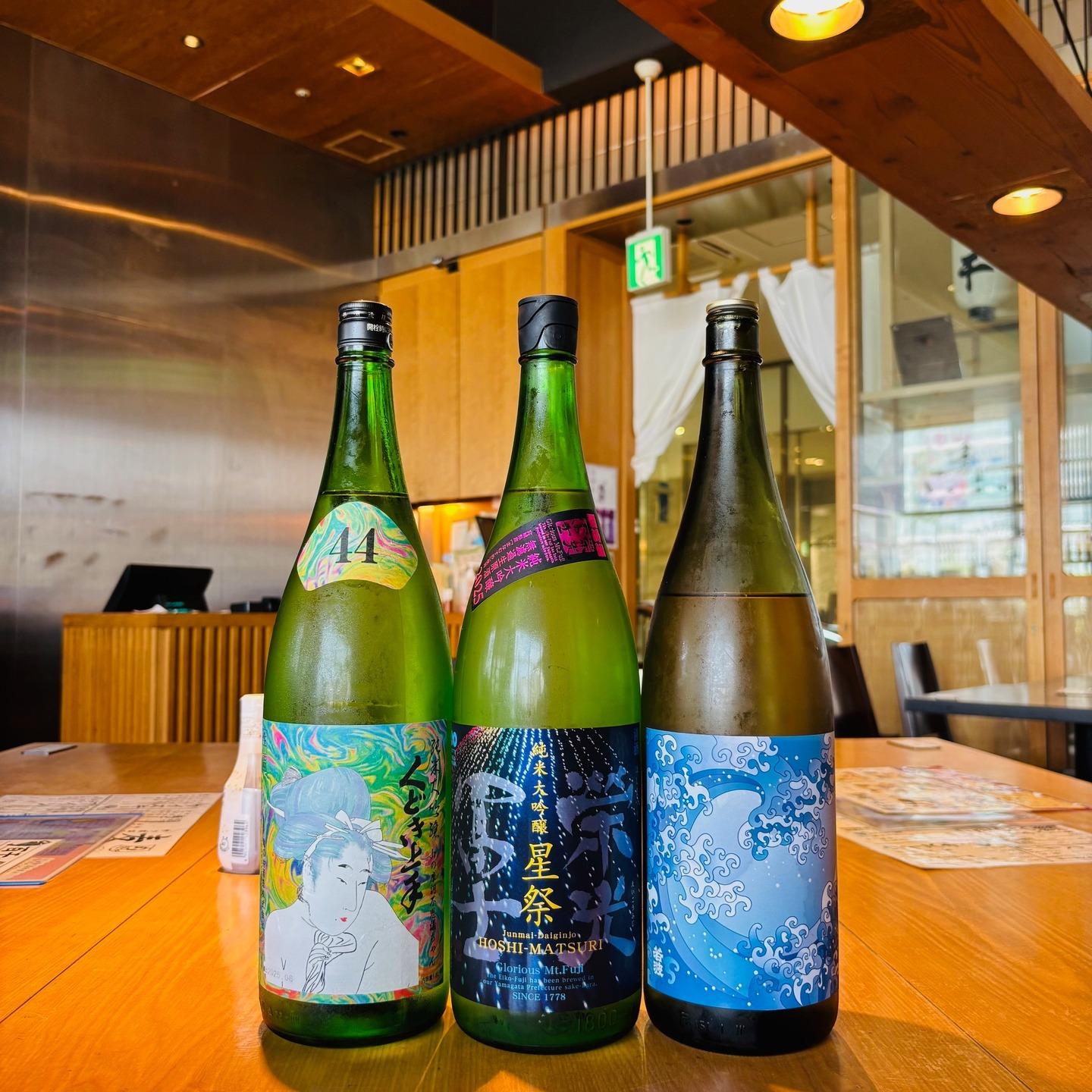 新しい日本酒が入荷です②