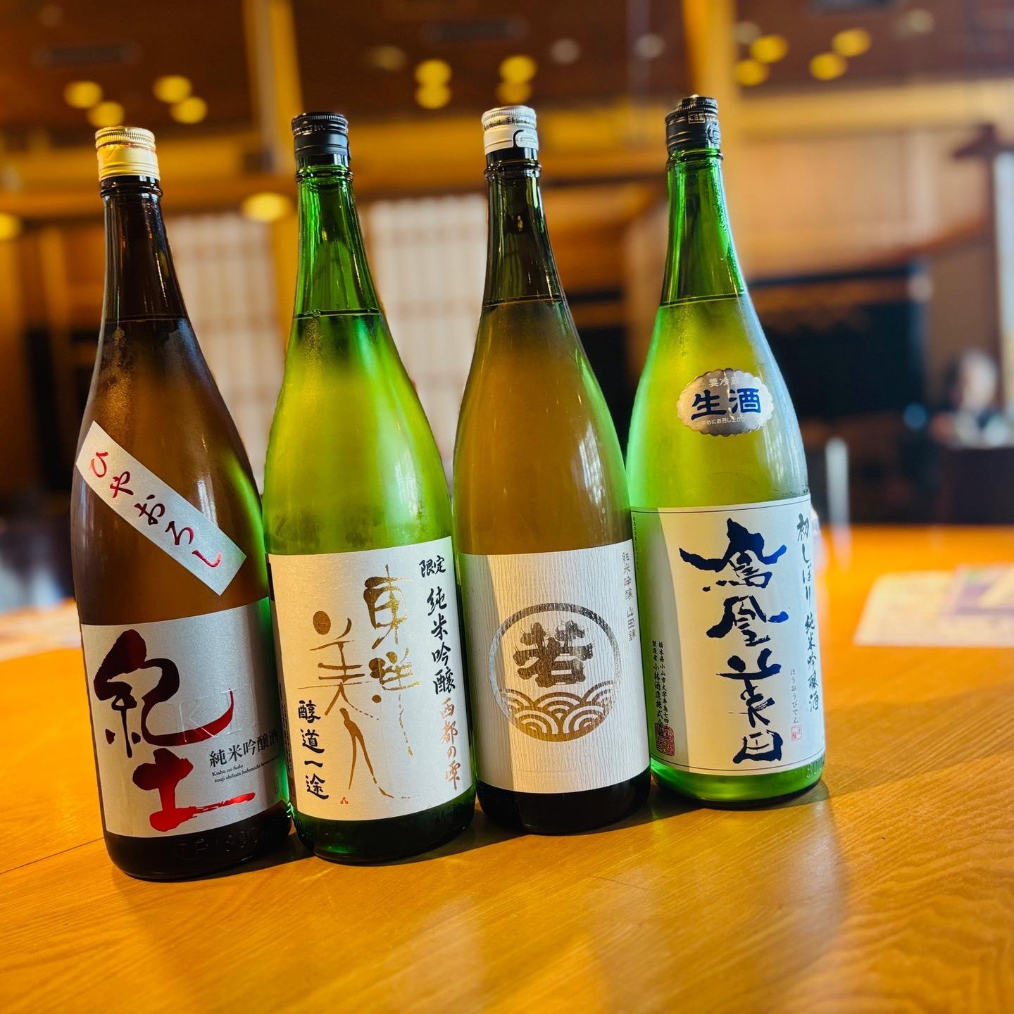 早くも残りわずかです…🍶