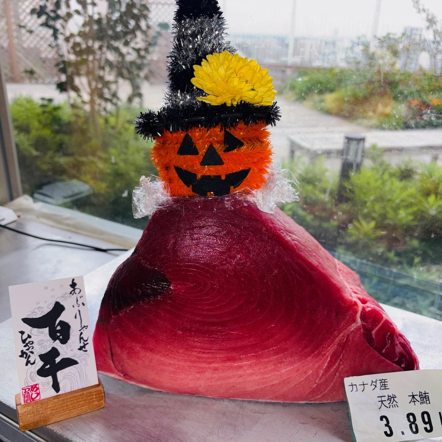 百干のハロウィン🎃