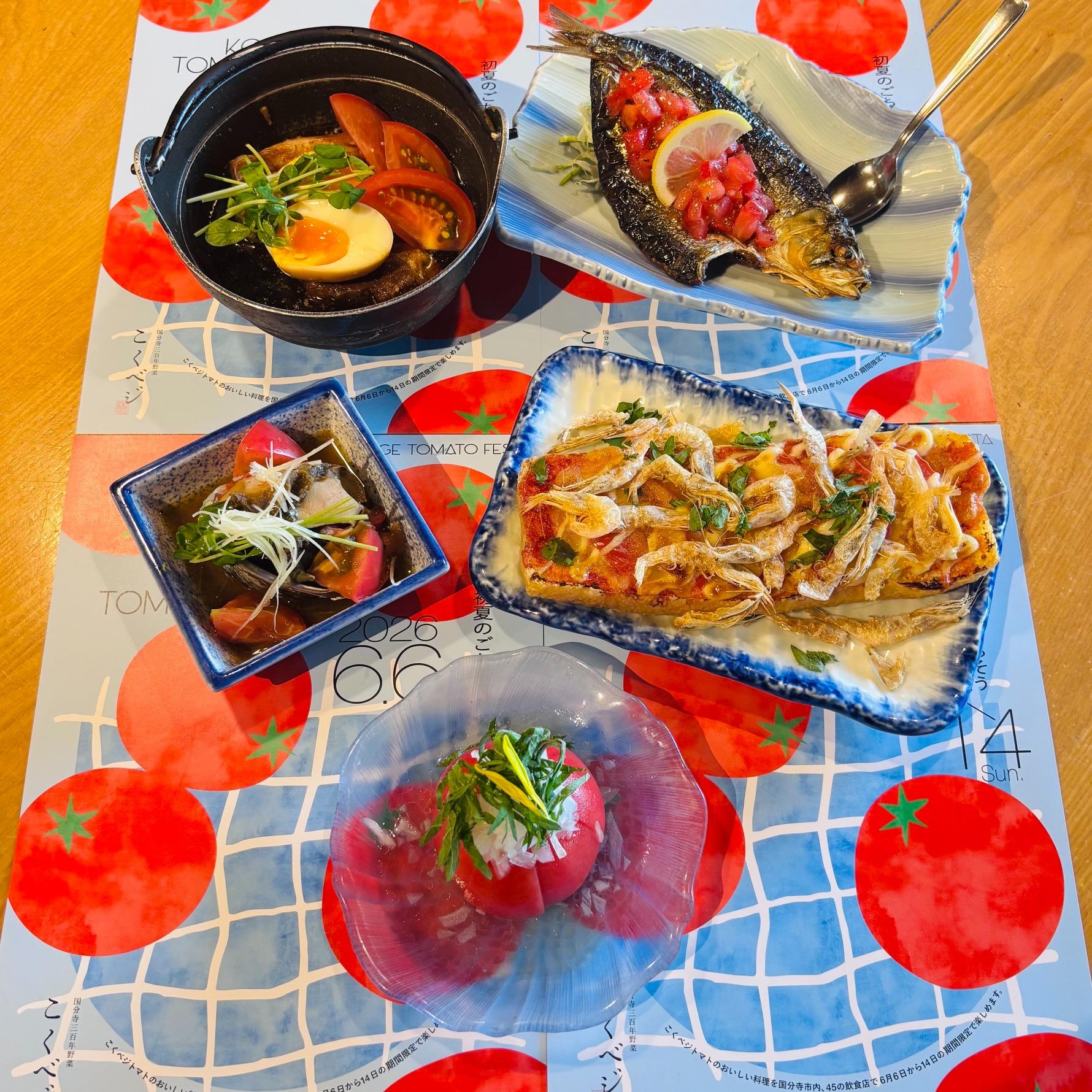 🍅トマトフェスタ🍅