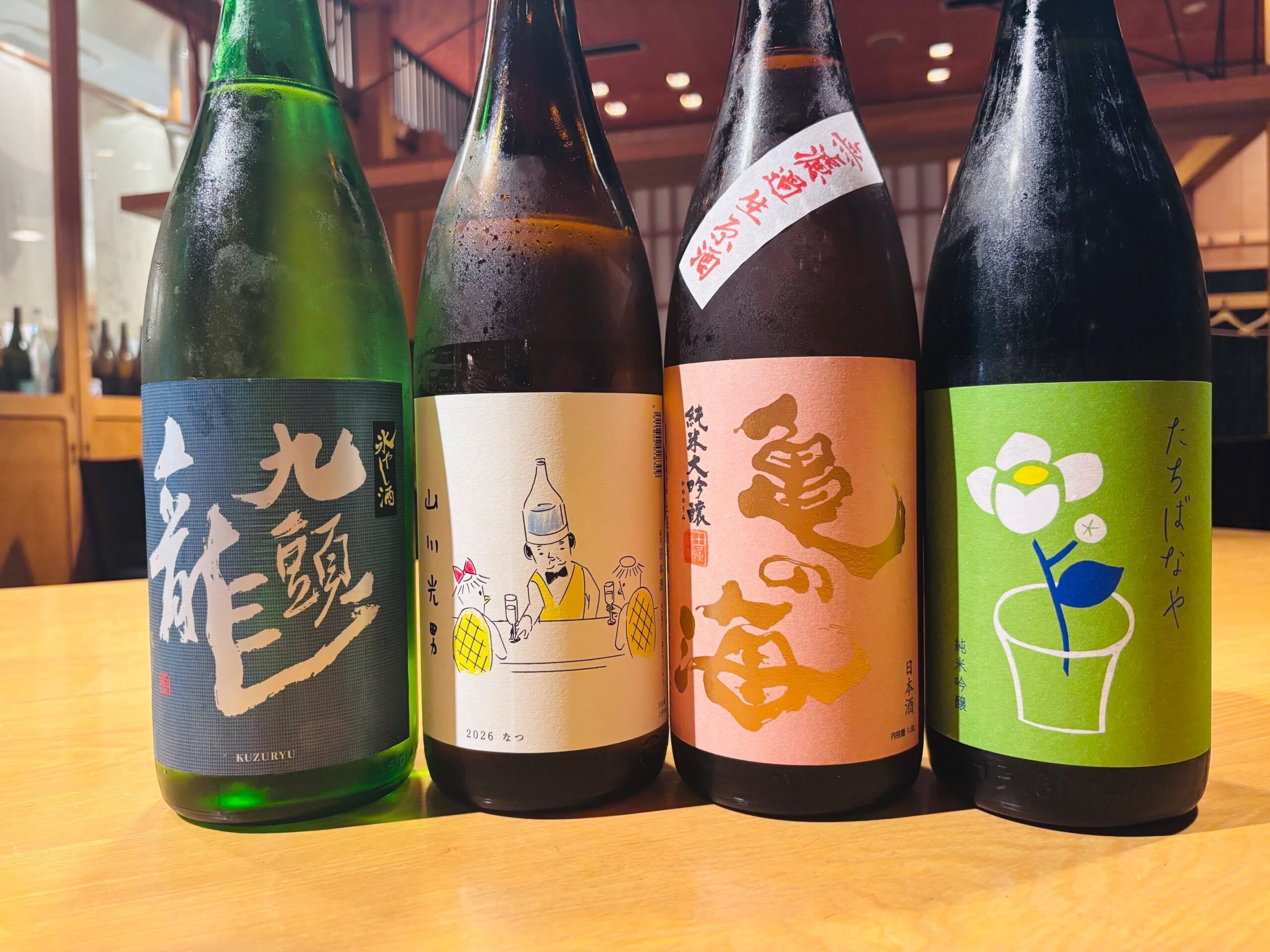 NEW夏酒が続々入荷中🌞