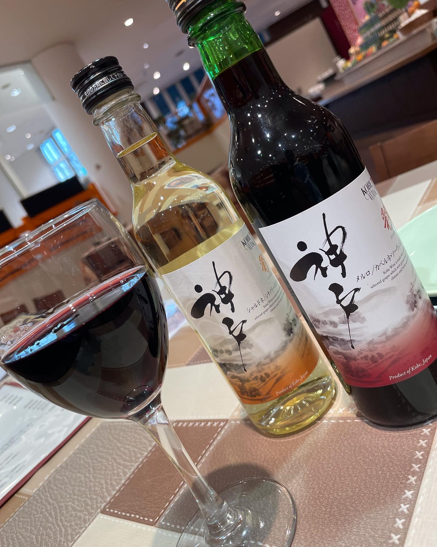 神戸ワイン　彩（赤•白）が入荷いたしました！