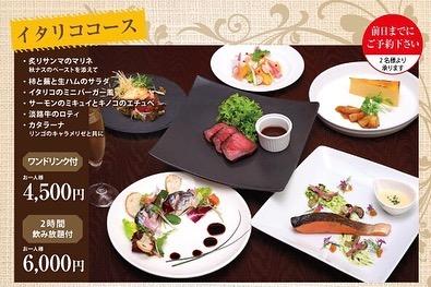大丸神戸店10階イタリコです🍕