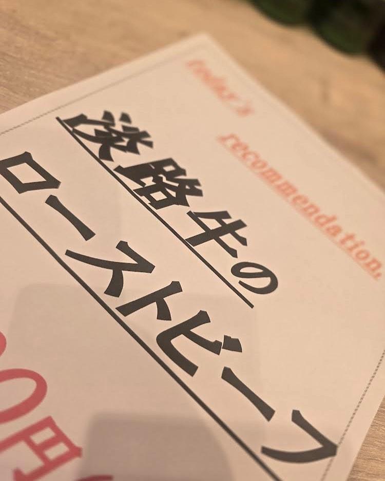 こんにちは🌝
