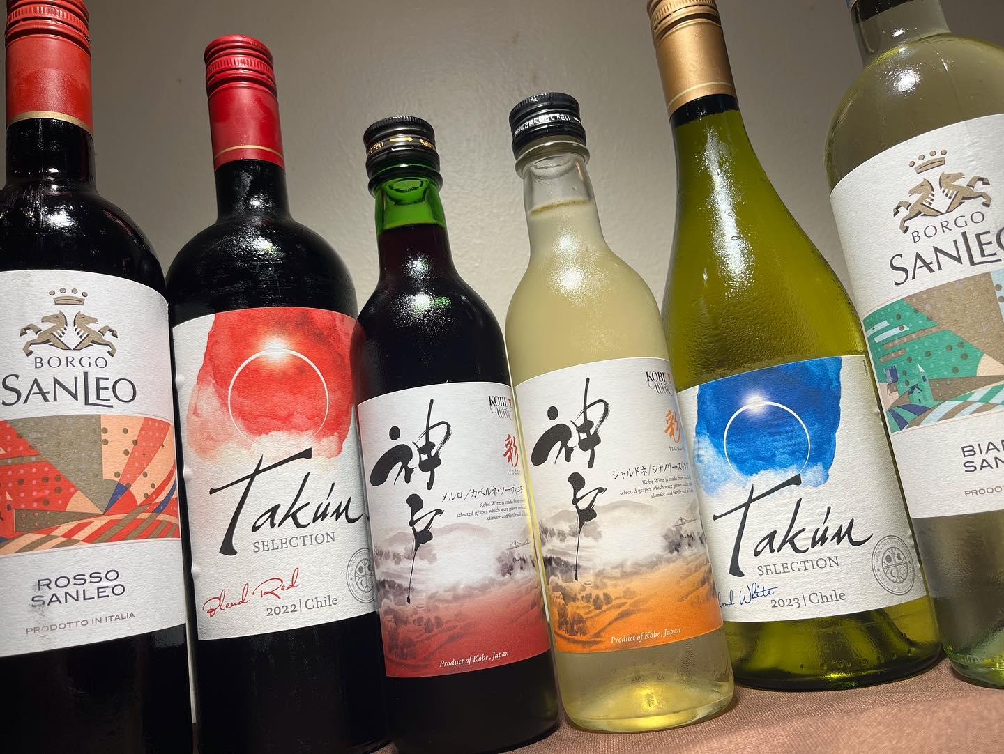 こんにちは！