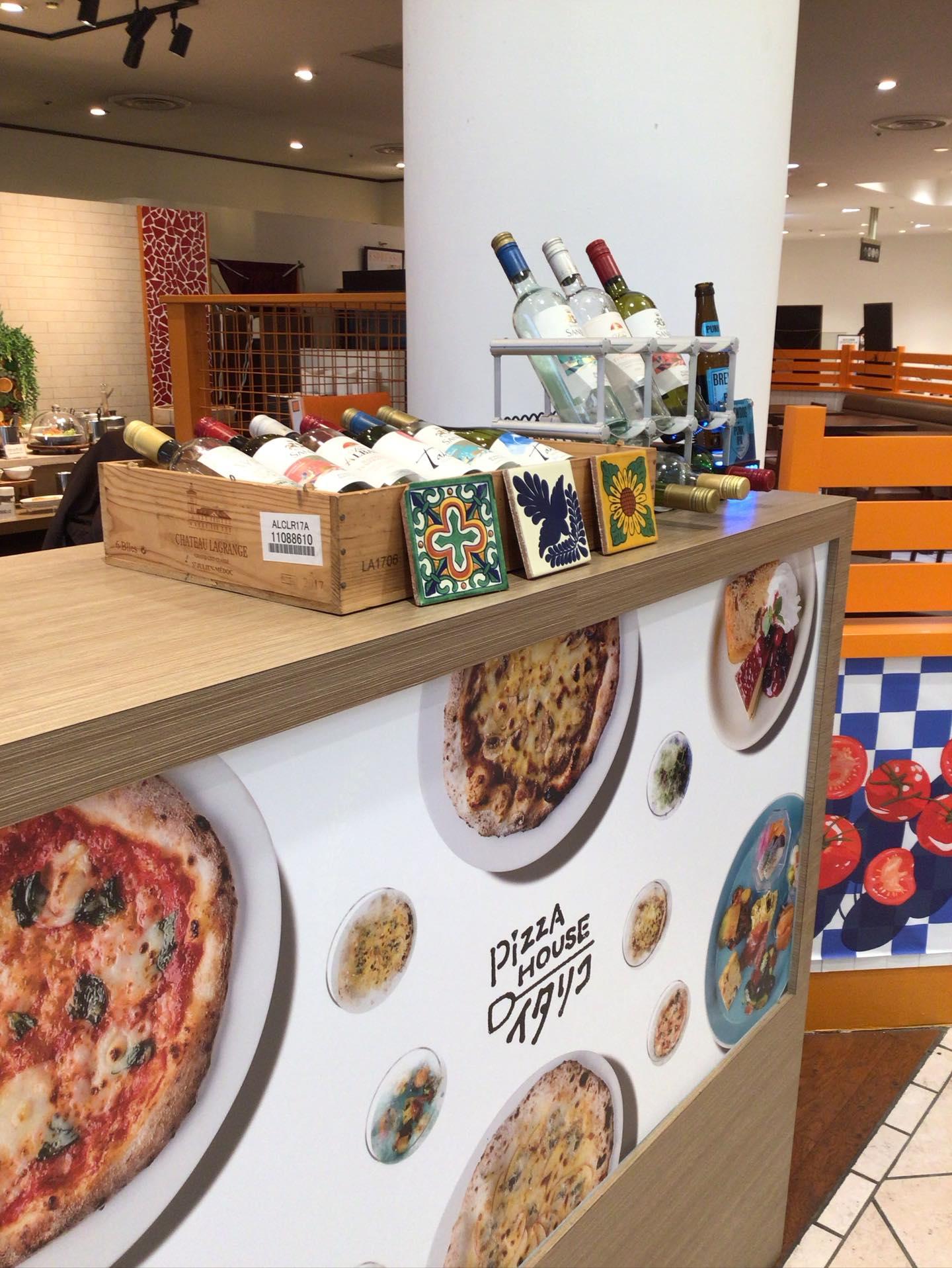 🍻🍴大丸神戸店10階PizzaHouseイタリコでございます♪