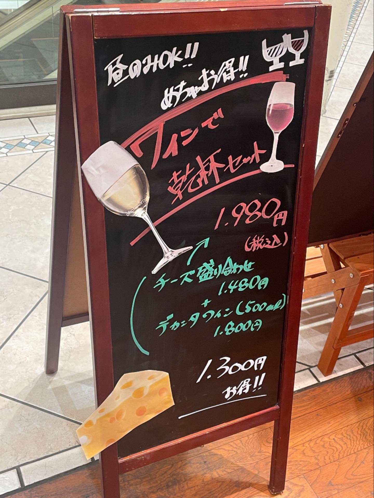 こんにちは！