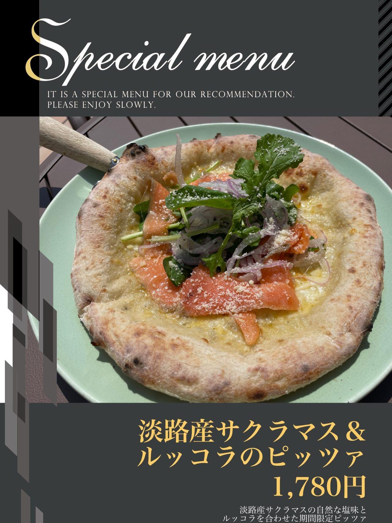 PizzaHouseイタリコです♪