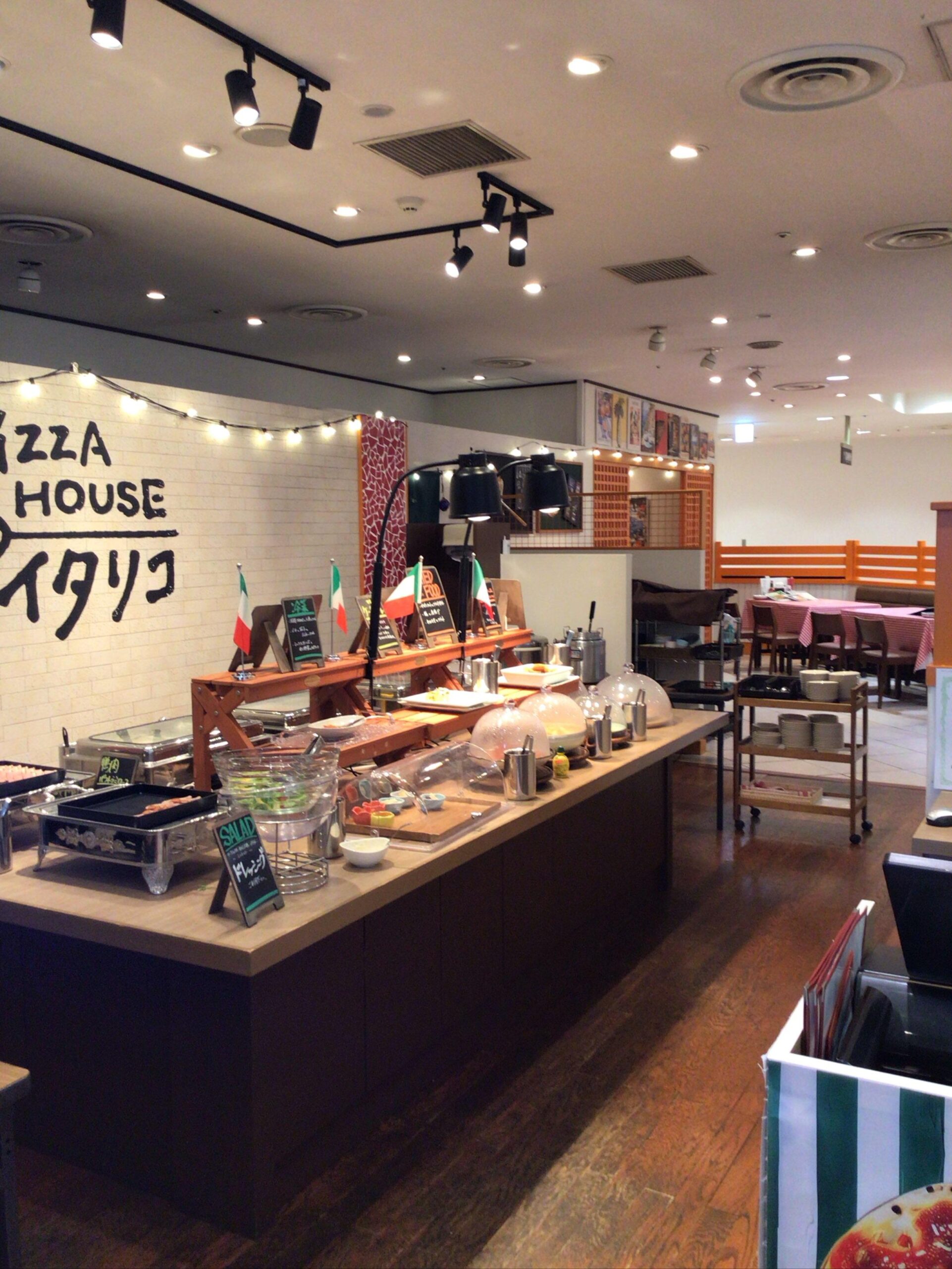 PizzaHouseイタリコです🌻