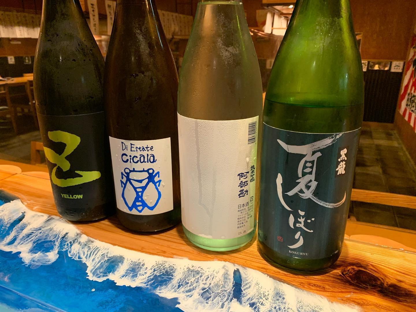 番外地市ヶ谷