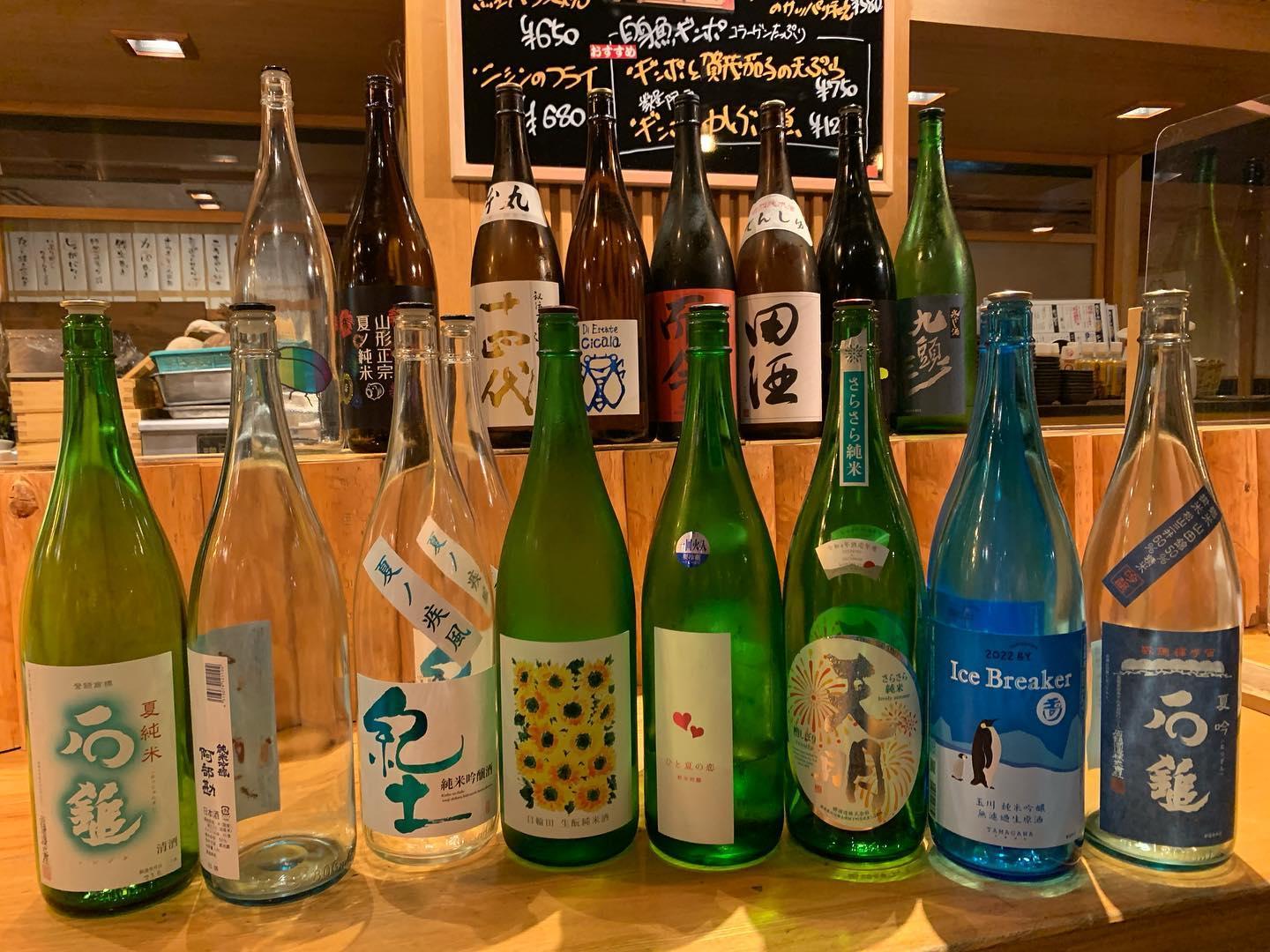 こんにちは河岸番外地市ヶ谷店です。