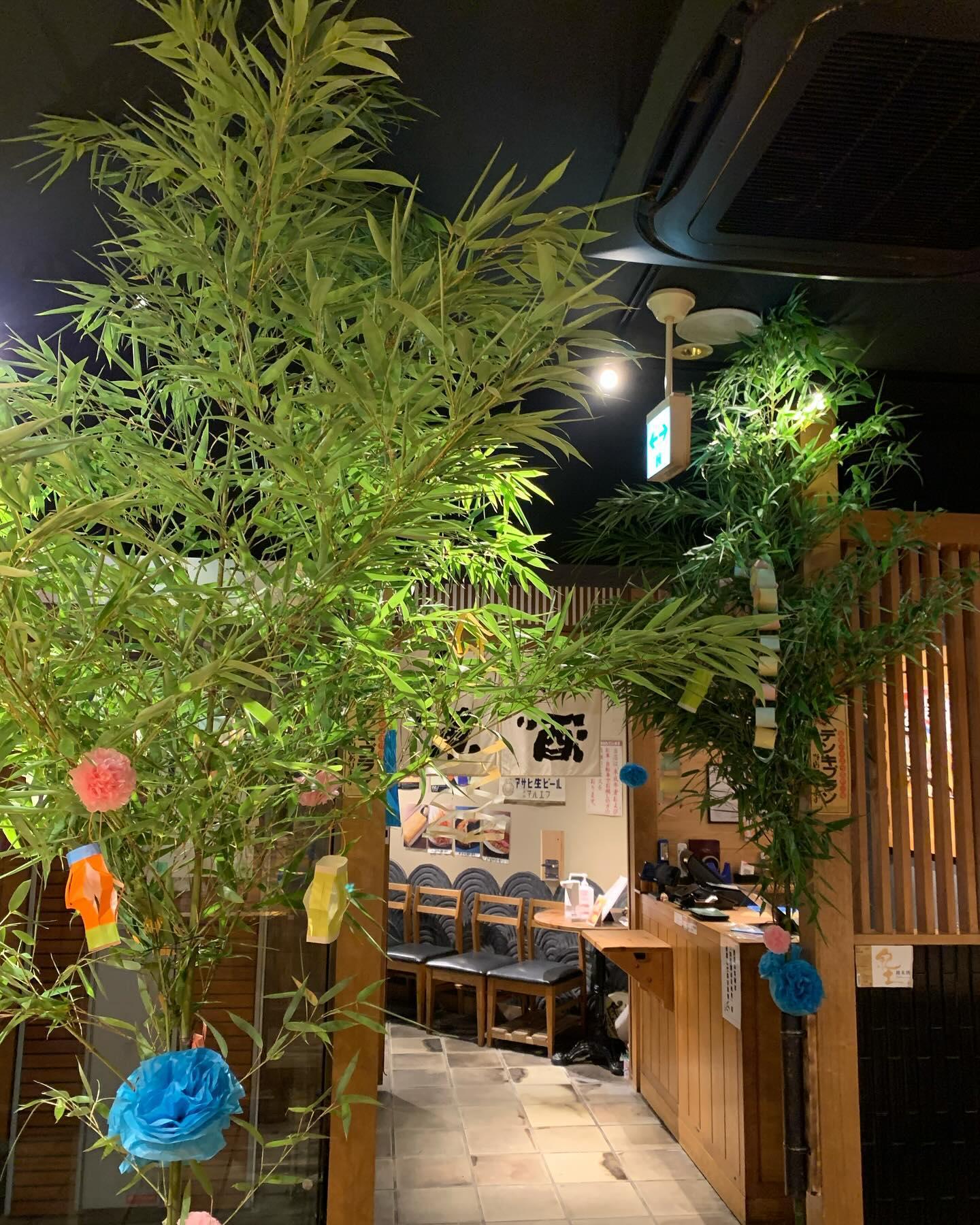 店内に笹が入りましたよ