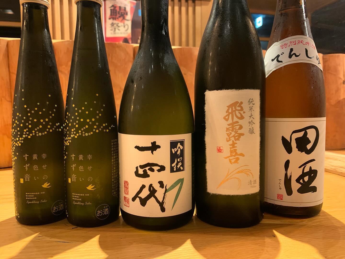 こんにちは