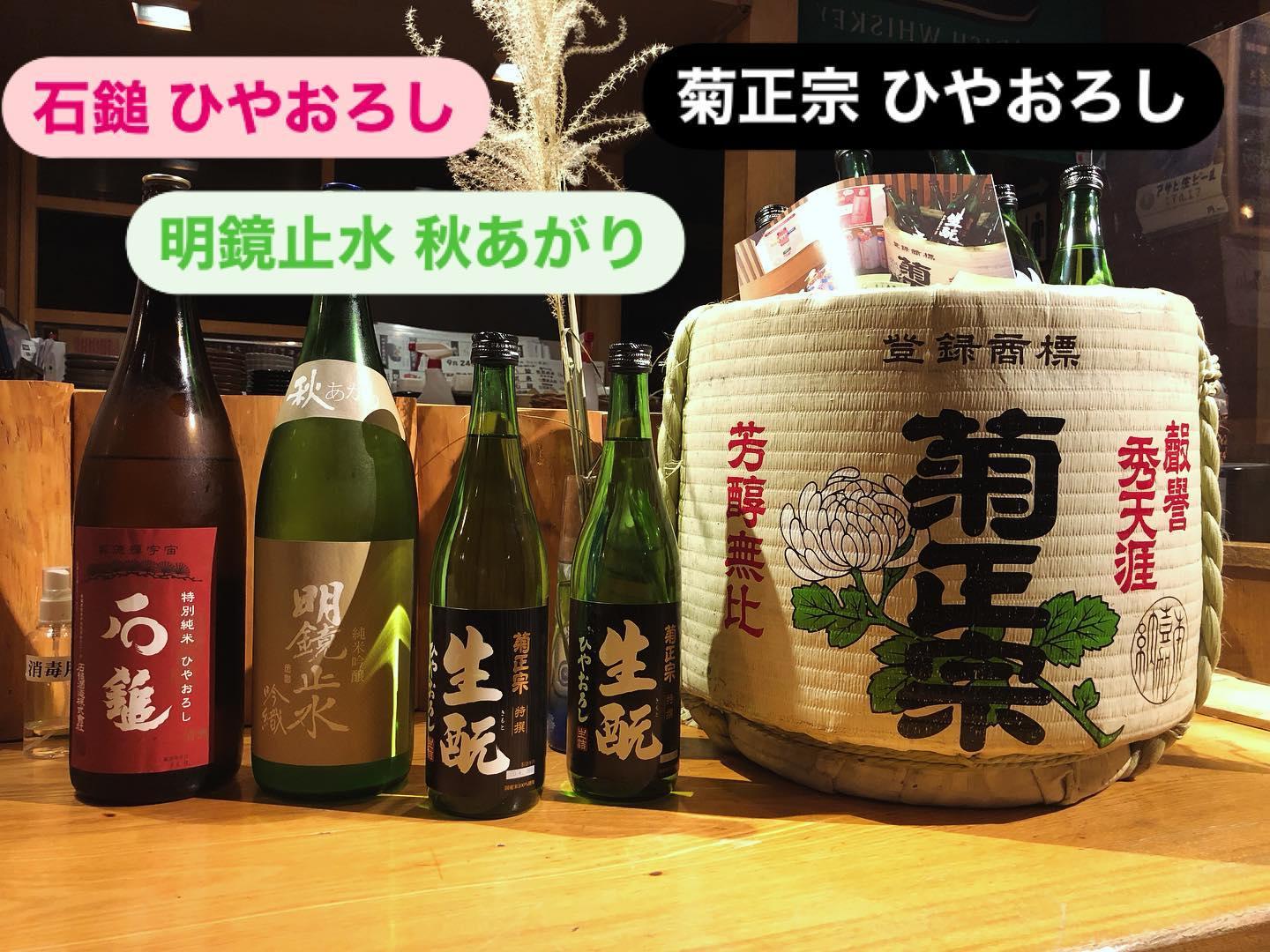 こんにちは