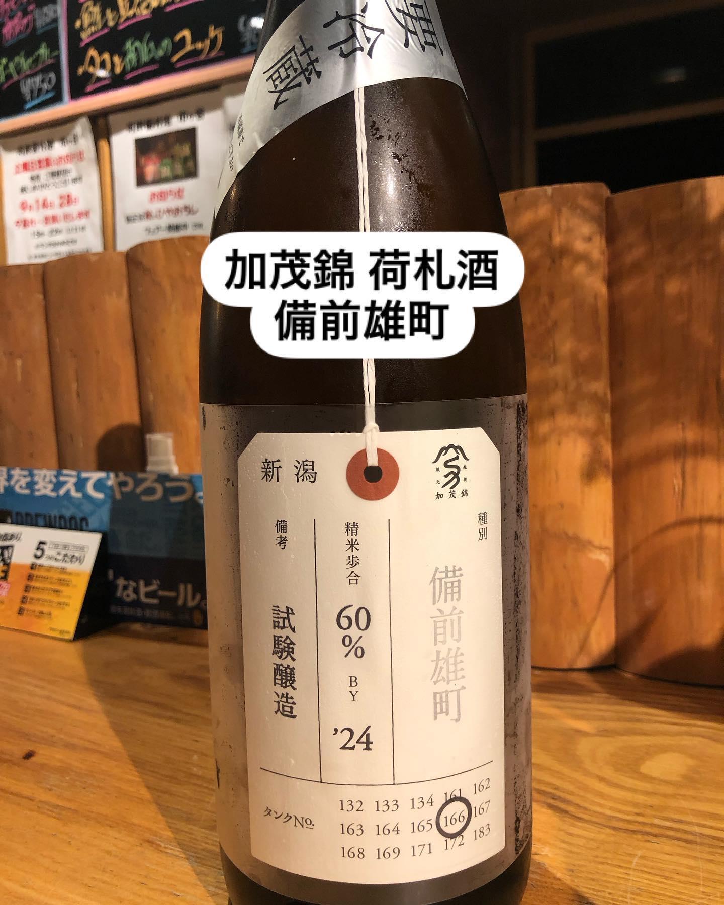 こんにちは