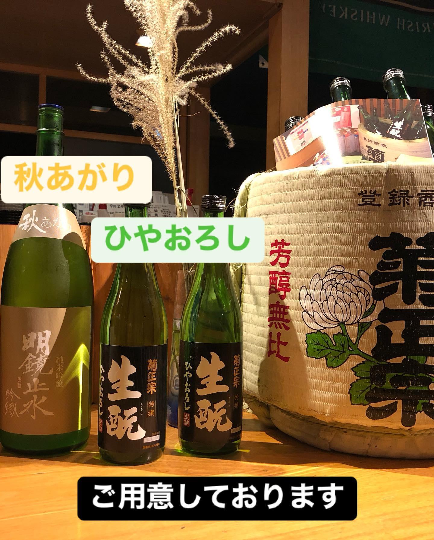 こんにちは