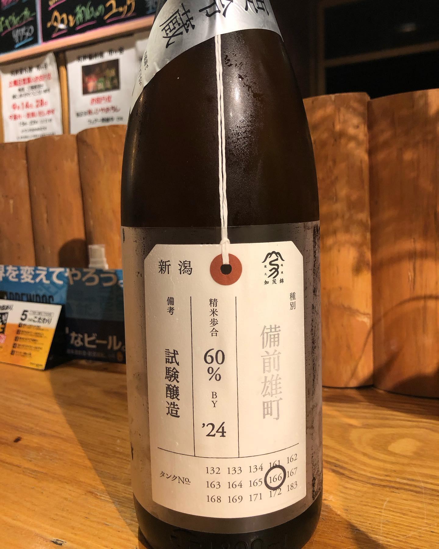 こんにちは