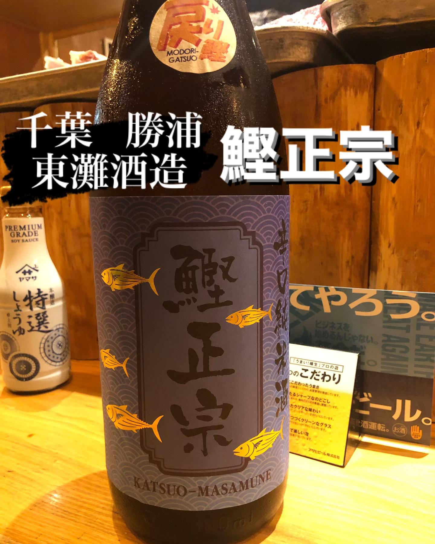 🎃秋らしくなって来ました🦇