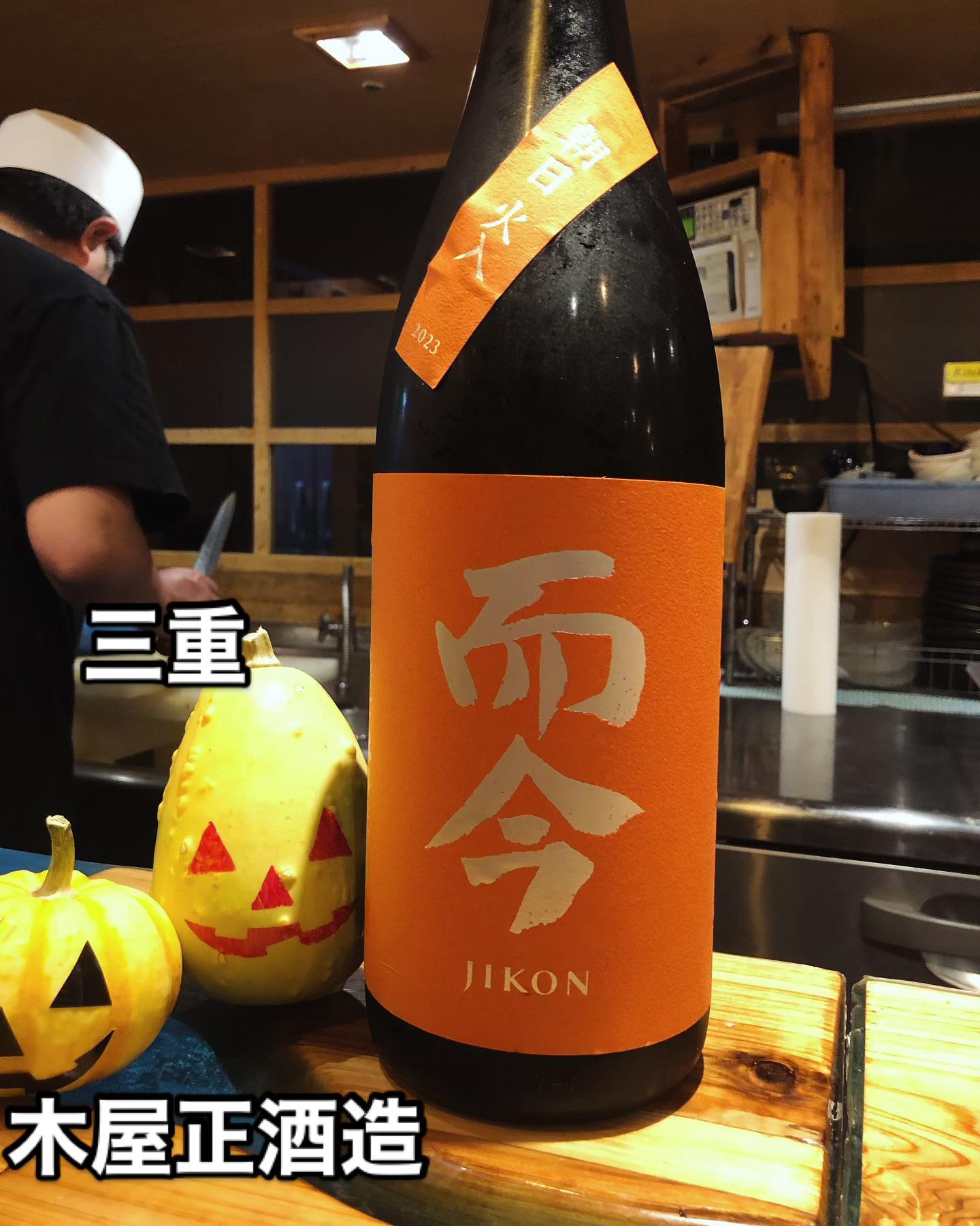 🎃いい天気!🦇
