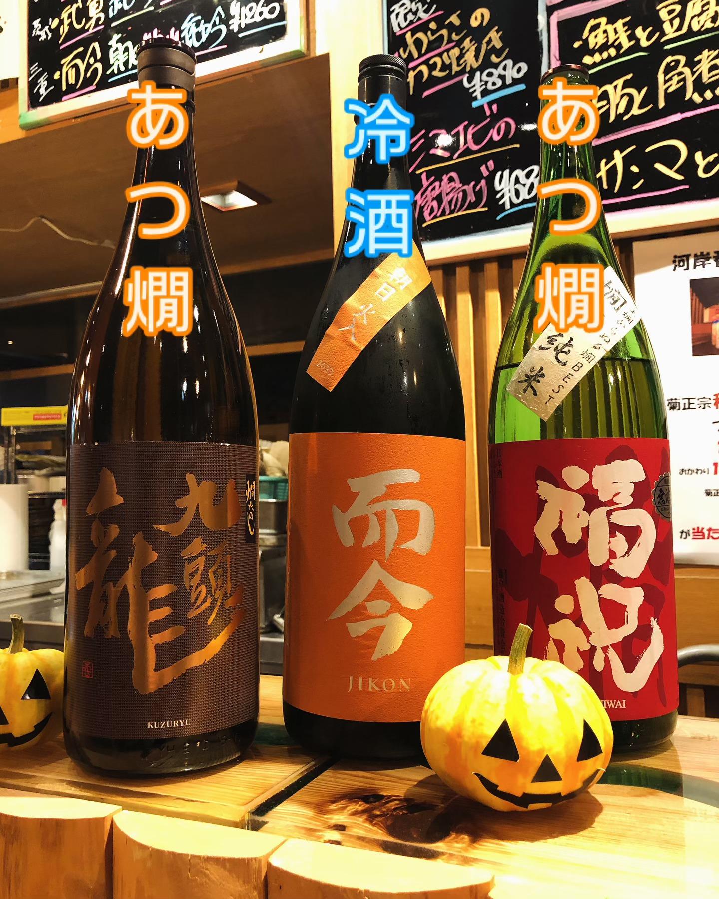 やっと晴れましたね!でもやっぱり寒い…