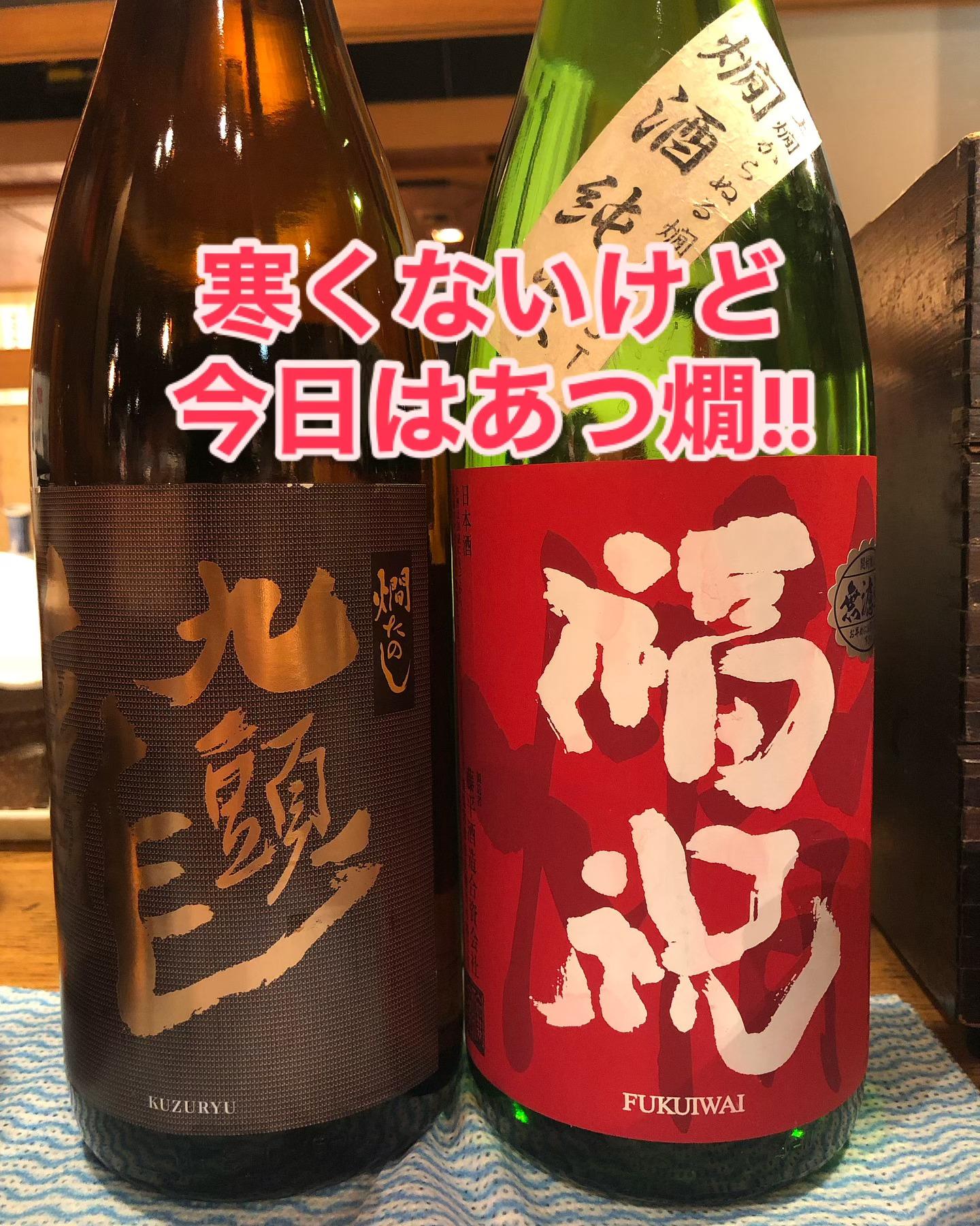 週のはじまり!!