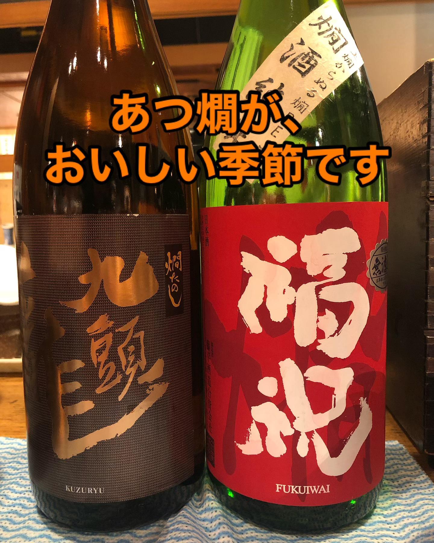 🎃お天気いいですね〜