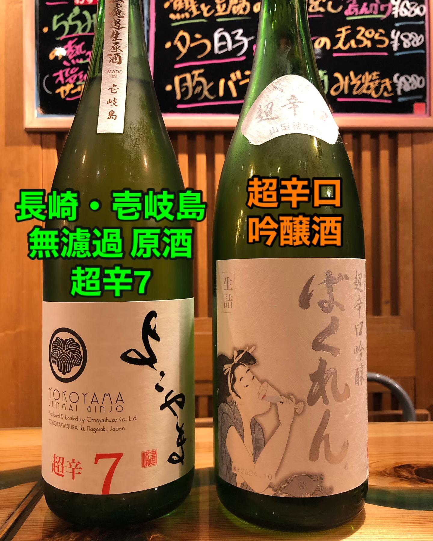 寒い寒い〜(>_<)