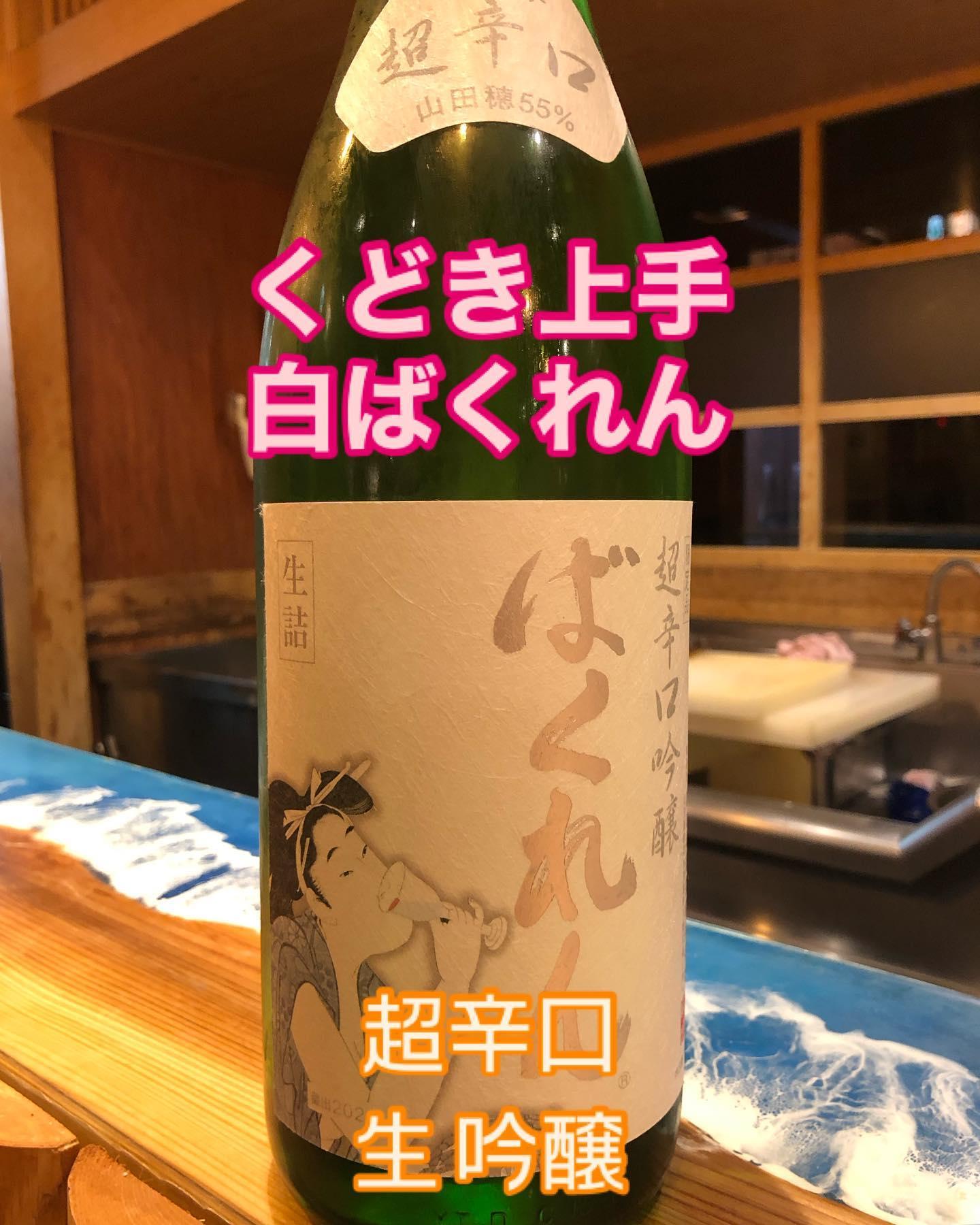 いいお天気です!