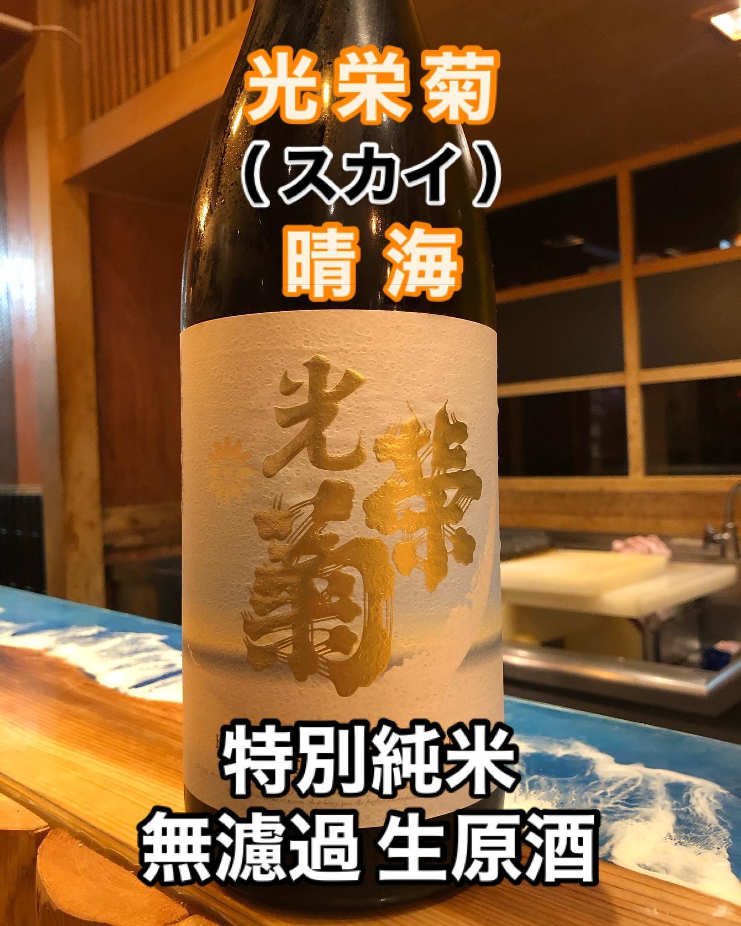 秋晴れが続いています( ¨̮ )