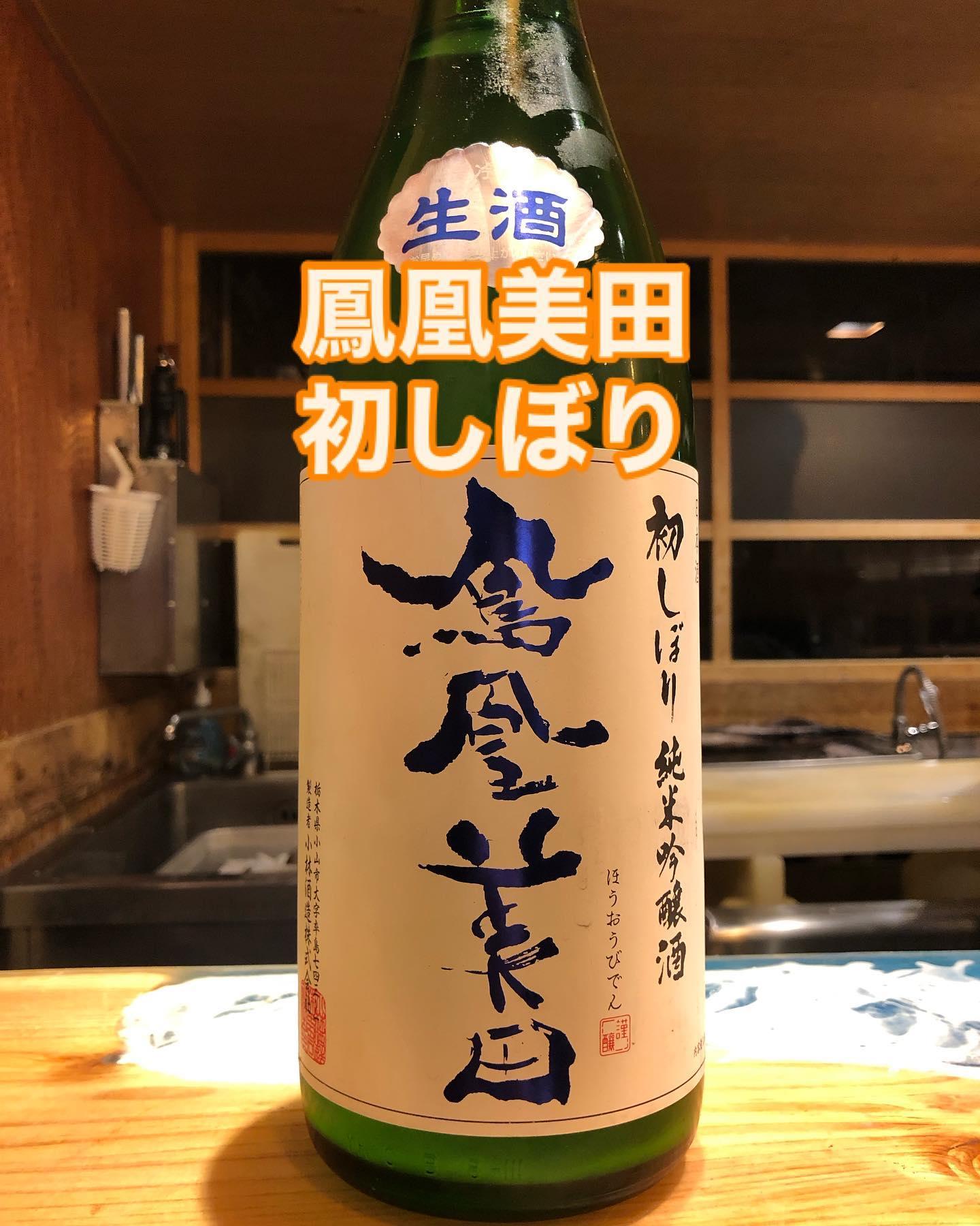 華金ですね!今週もお疲れ様でした*\(^o^)/*
