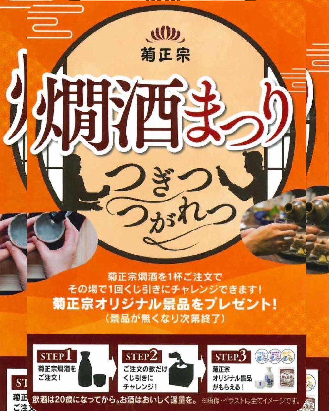 1週間のはじまり(◜ᴗ◝ )