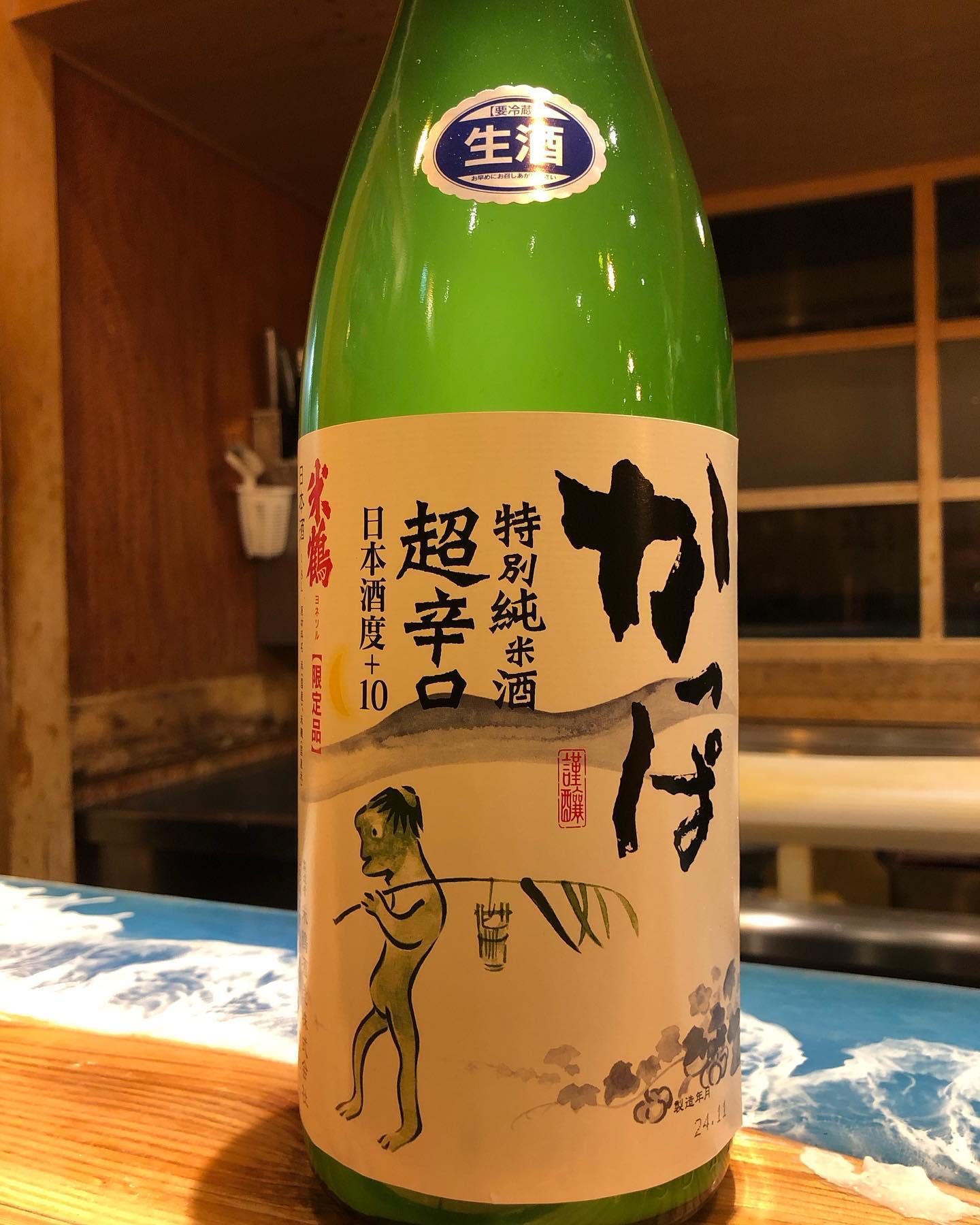 12月のはじまり〜はじまり〜