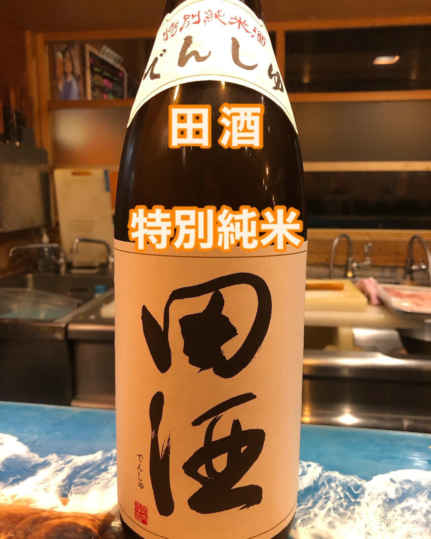 今週の土曜日 15時から営業します!
