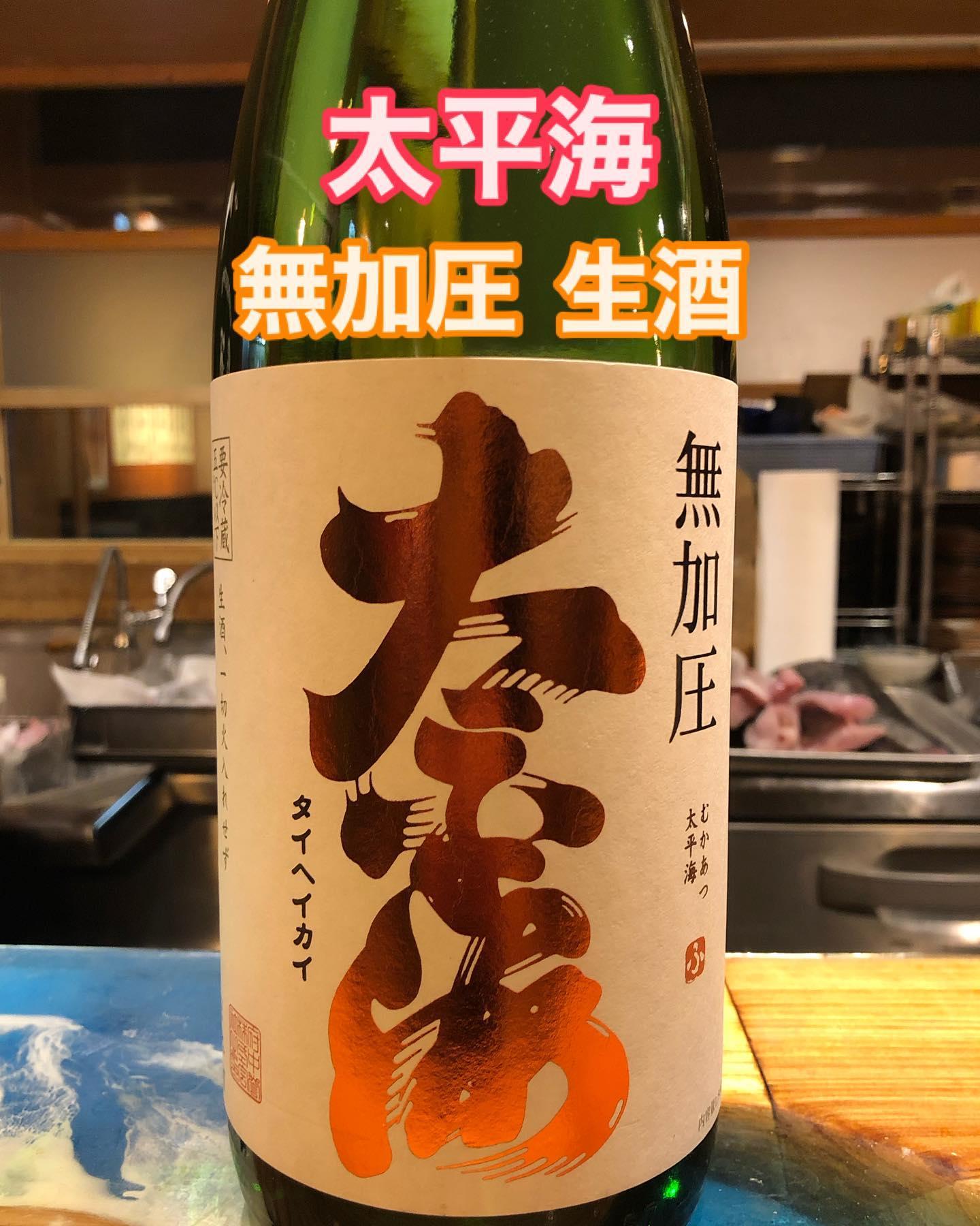 新しい週のはじまり!