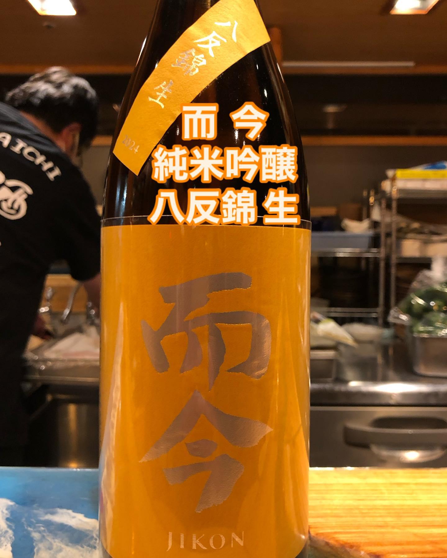 1月もあっという間に後半ですね