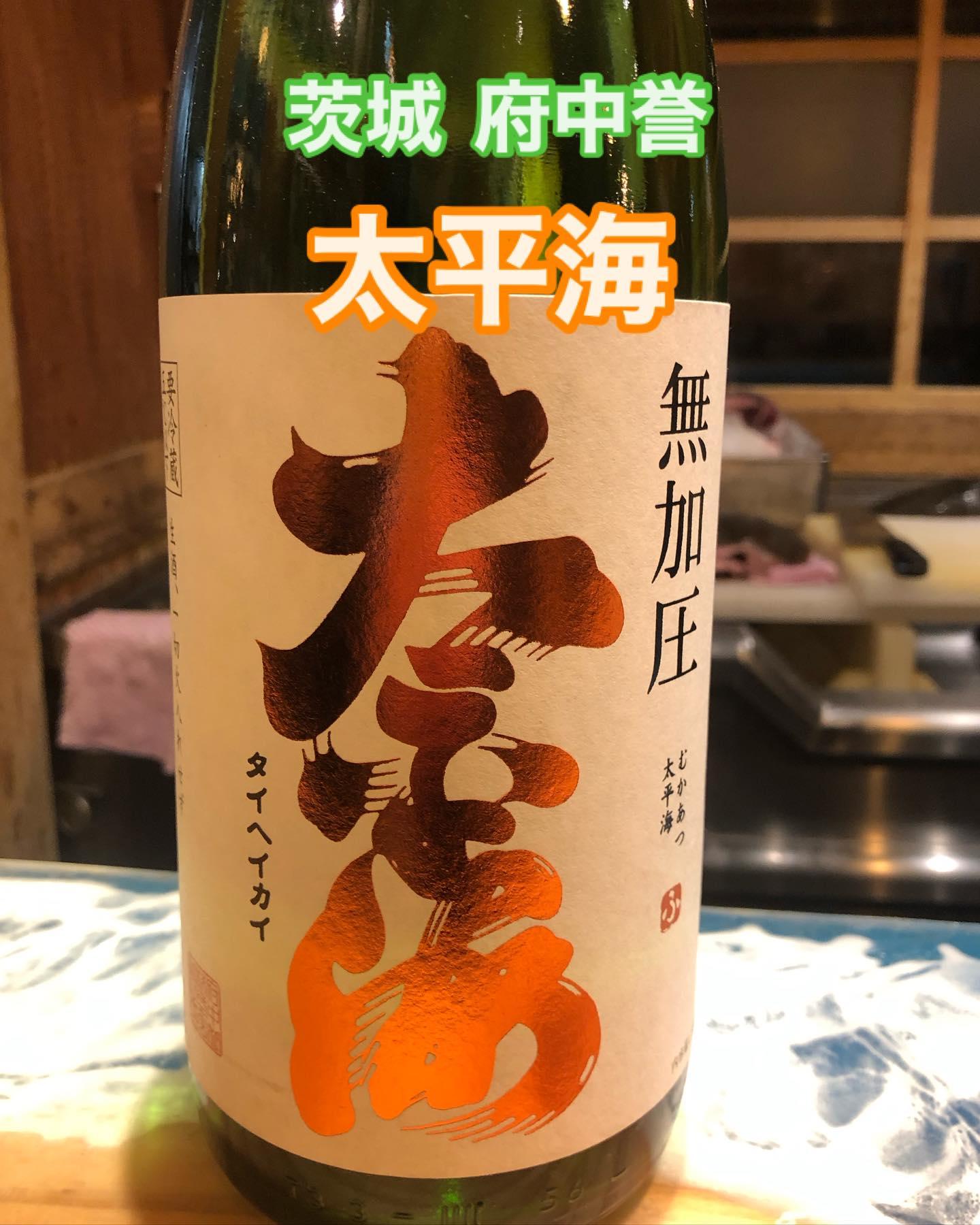 ようやく“春”が感じられる今日2月26日は、ニユートーキヨーあべのハルカス店のオープン!