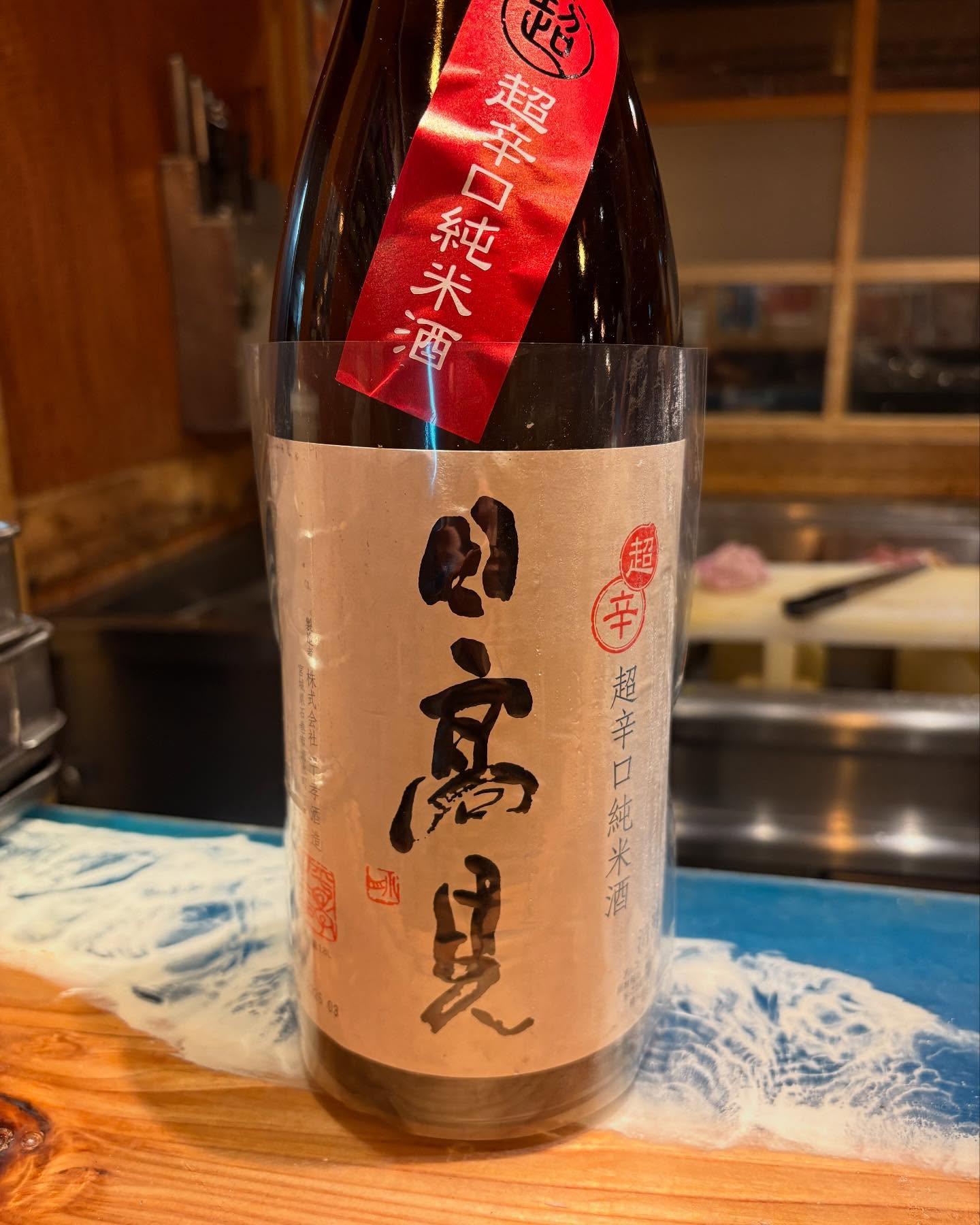 あいにくの雨ですが、今週末からはGWですね!河岸番外地市ヶ谷は、カレンダー通りにお休みを頂きますが、営業日は活気あふれる…