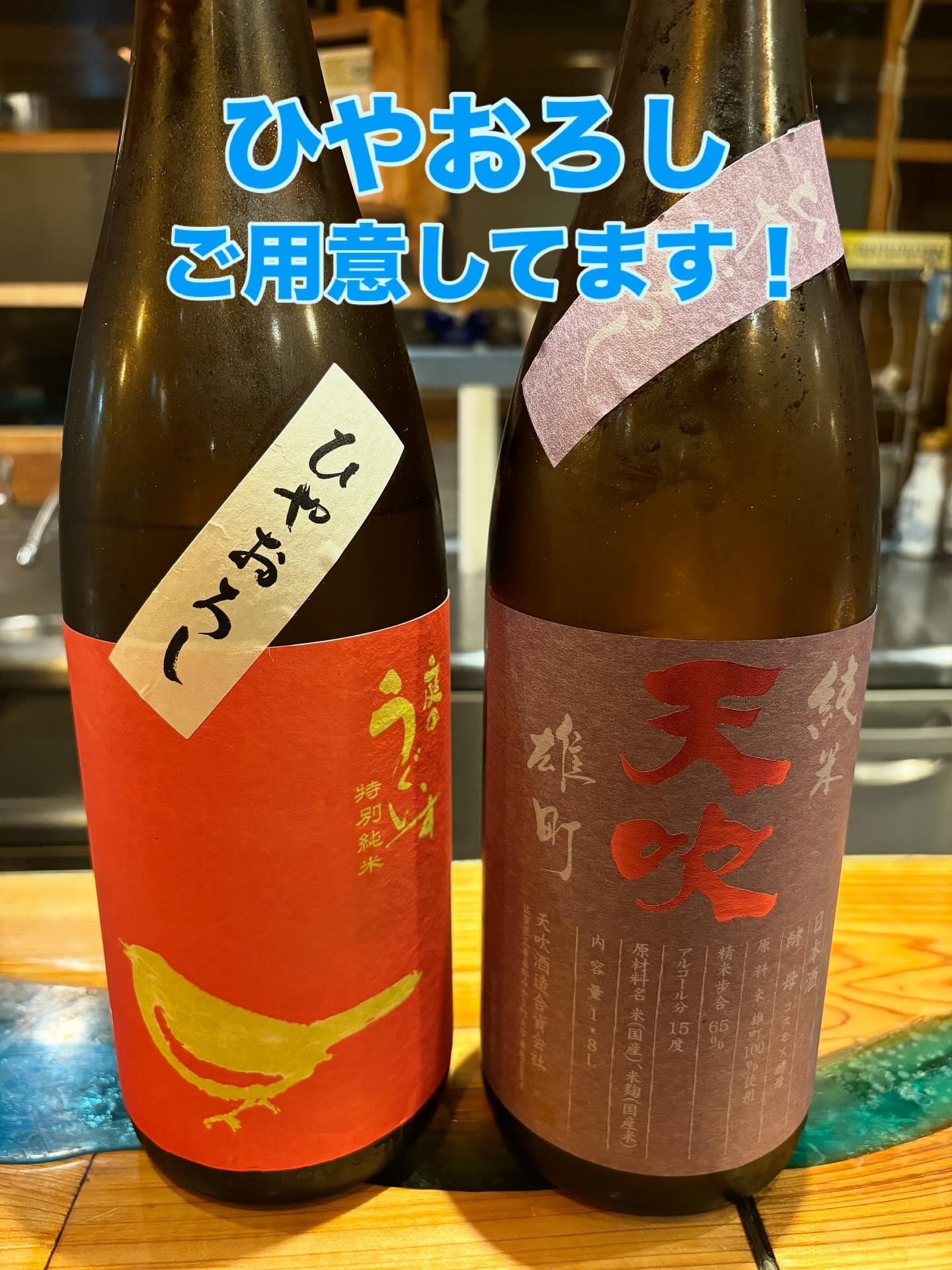 各種ご用意しております!