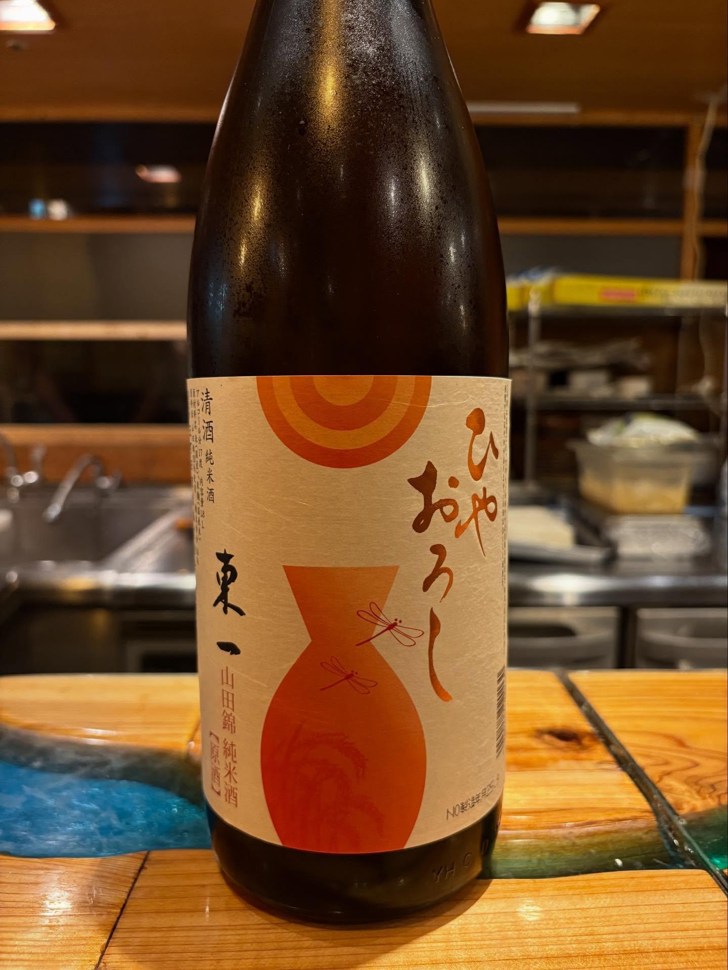 今日から10月!!