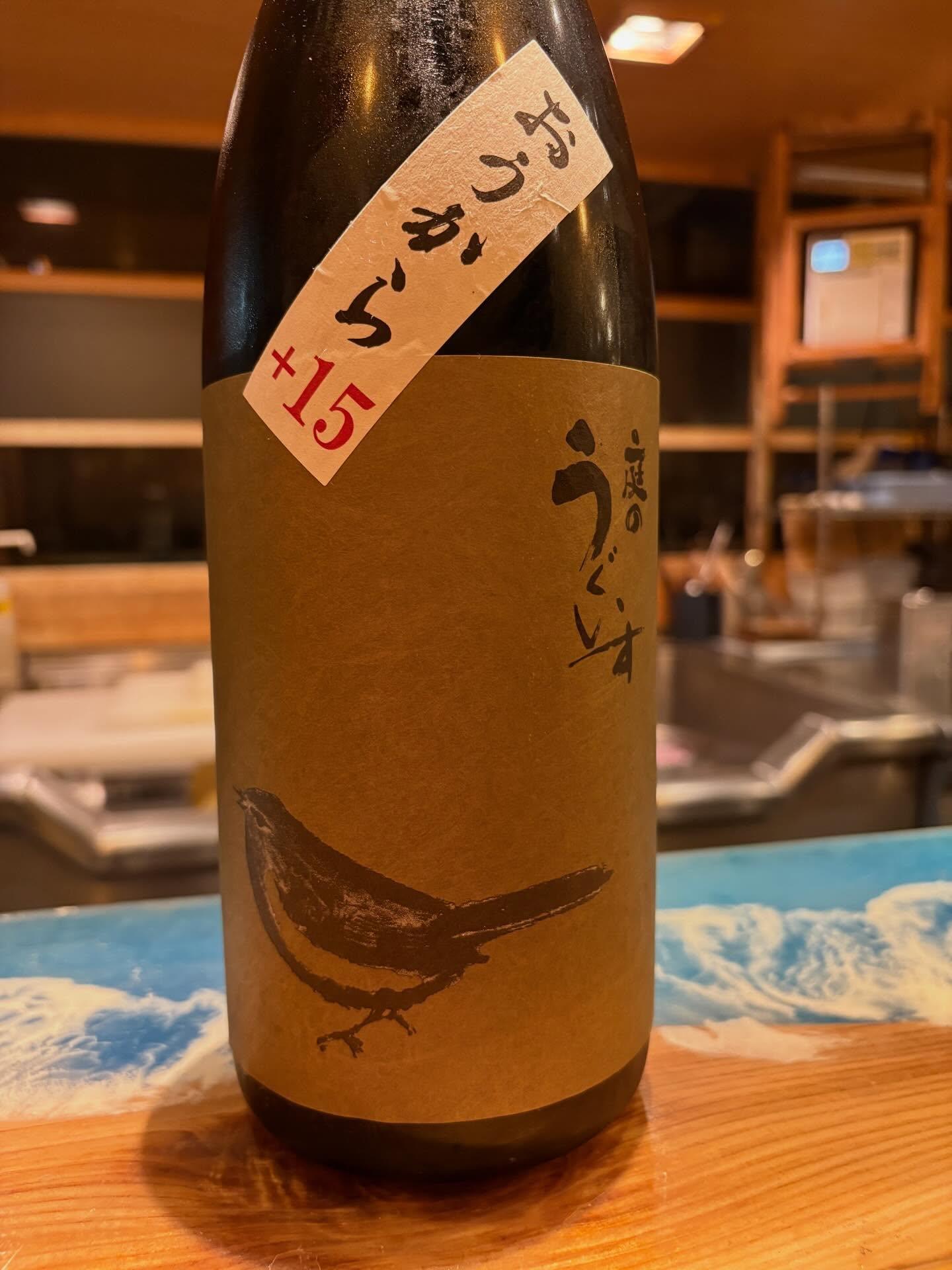 もうすぐ ハロウィン!!