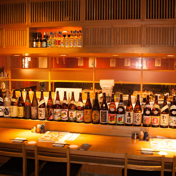 【公式】河岸番外地 市ヶ谷店