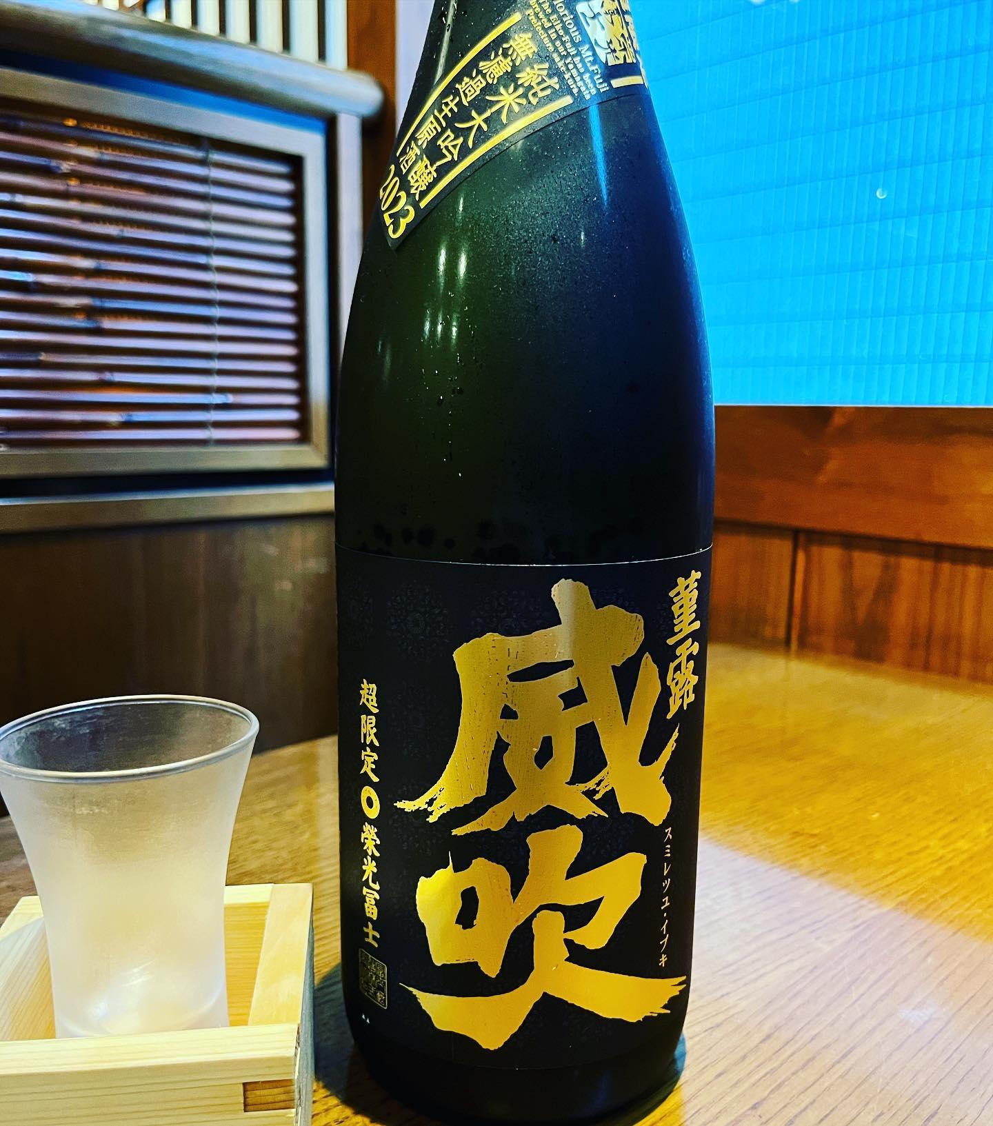 おはようございます。