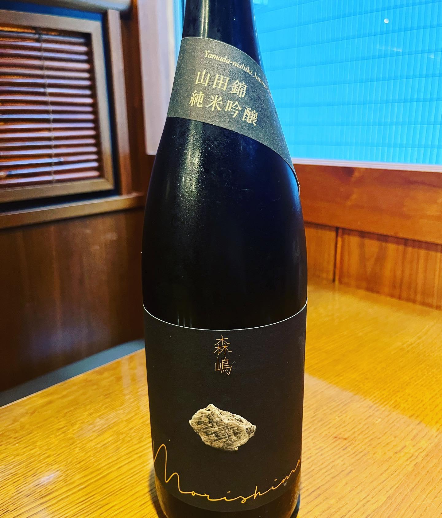 おはようございます。