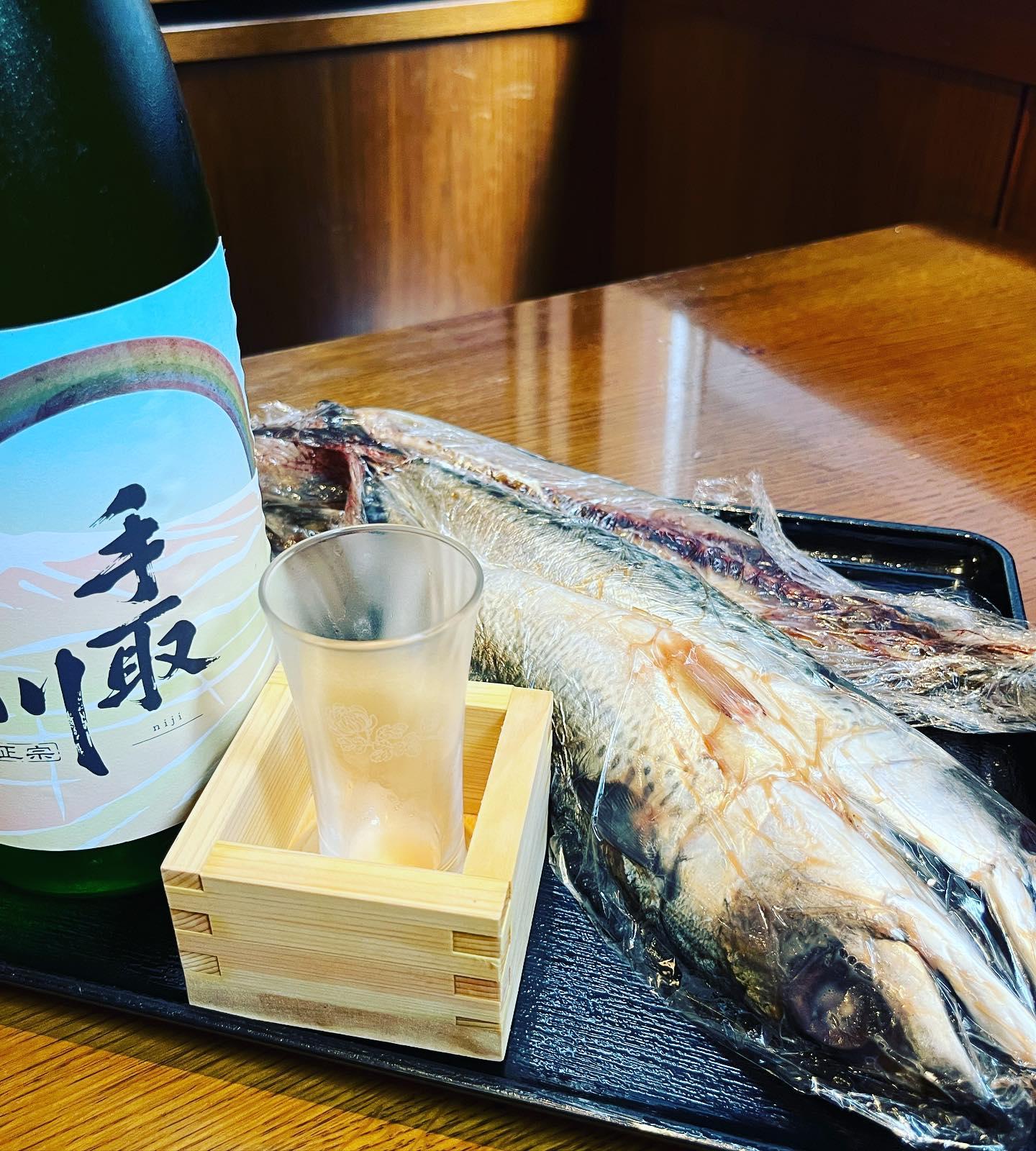 おはようございます。