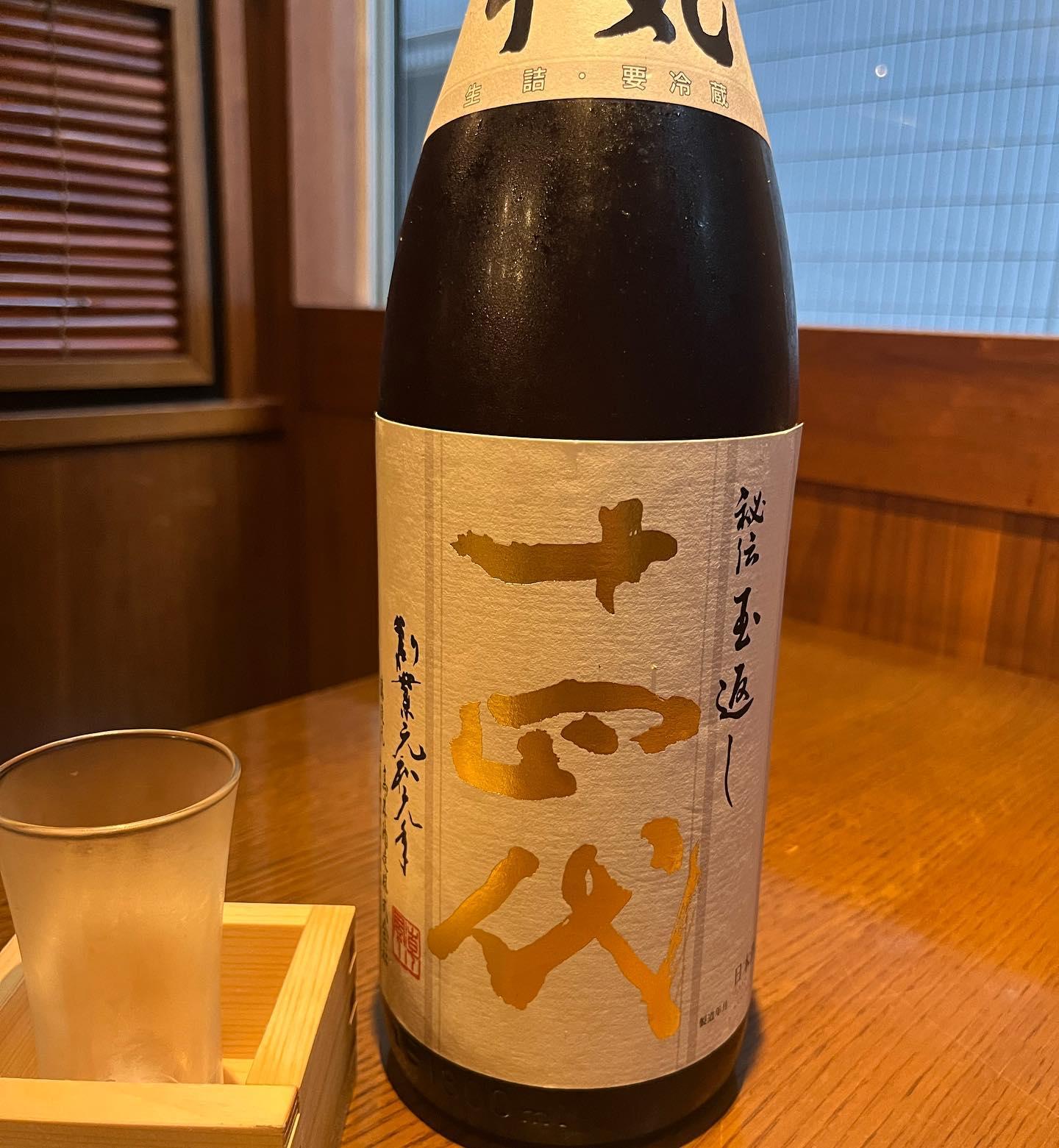 おはようございます。